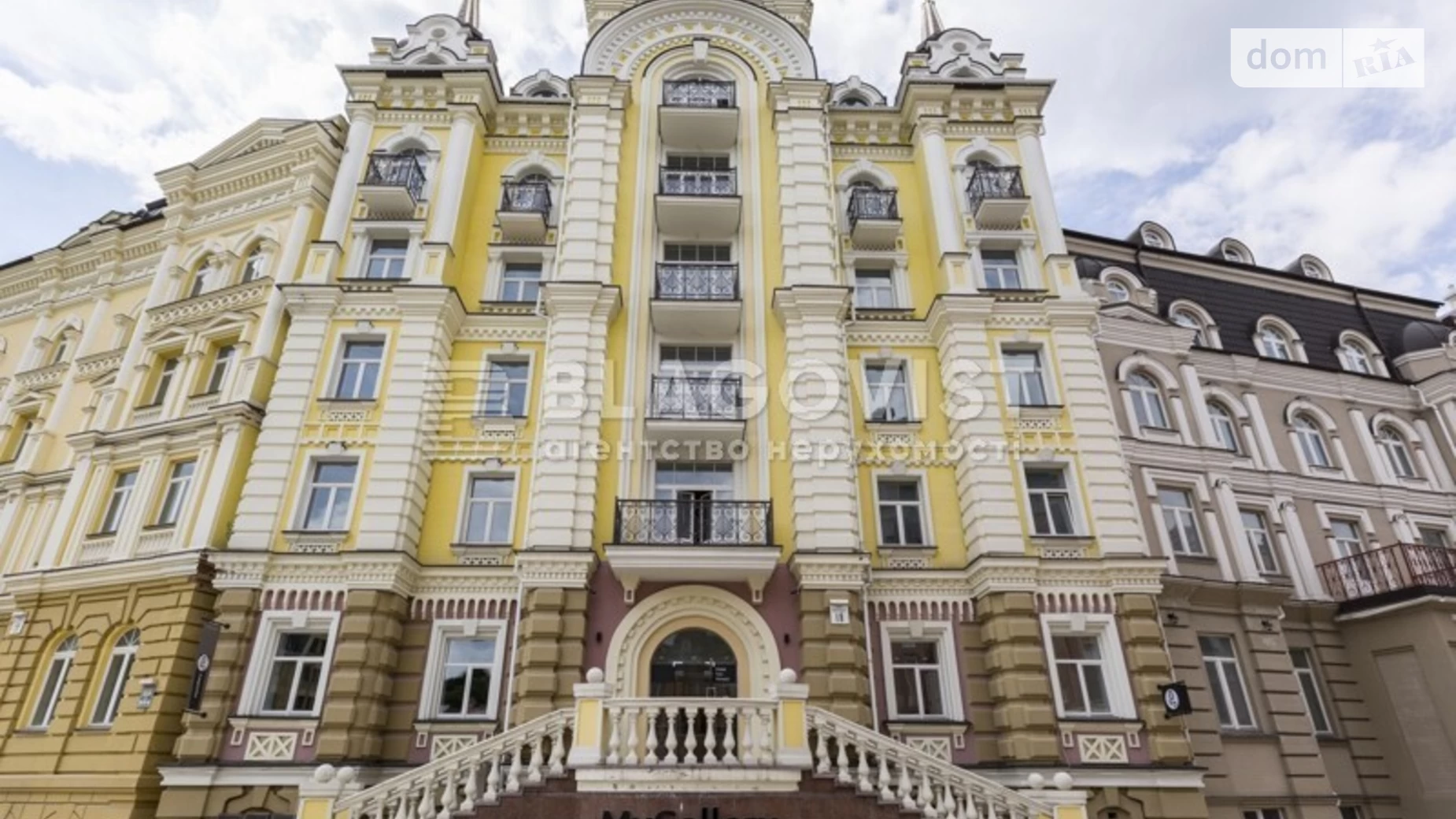Продается 4-комнатная квартира 147 кв. м в Киеве, ул. Кожемяцкая, 18
