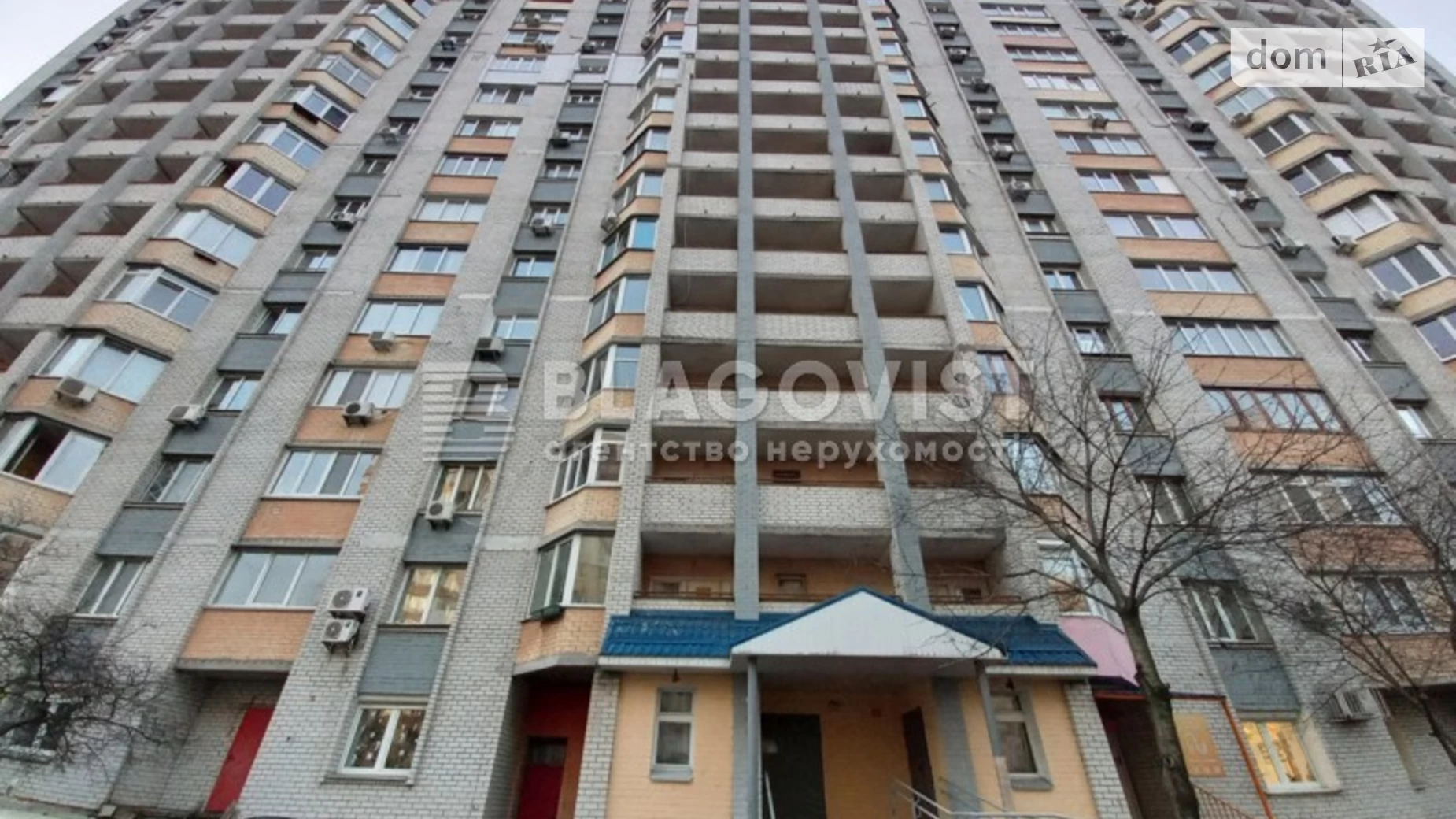 Продается 2-комнатная квартира 64 кв. м в Киеве, ул. Анны Ахматовой, 35А - фото 2