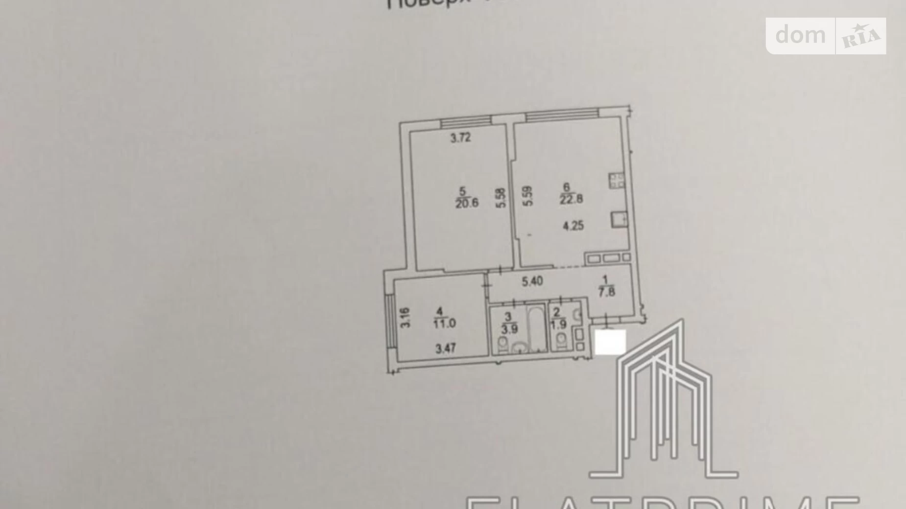 Продается 2-комнатная квартира 68 кв. м в Киеве, ул. Евгения Сверстюка, 1А