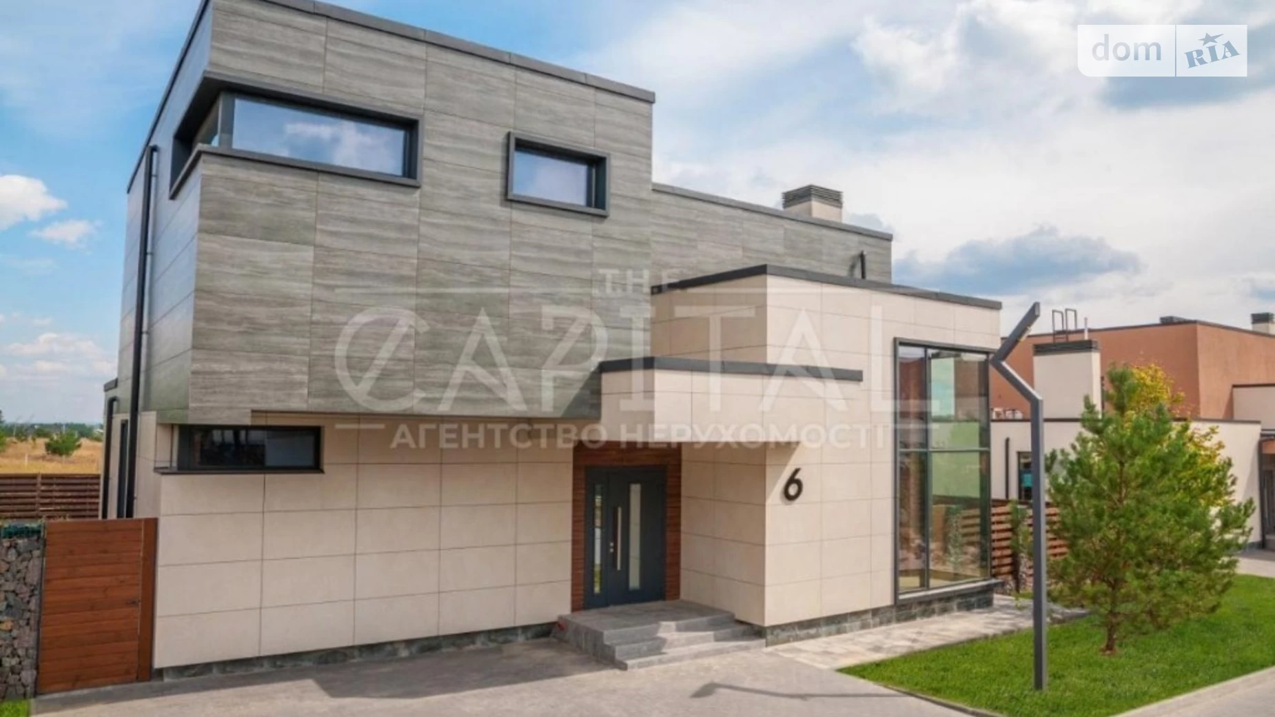 Продается дом на 2 этажа 263 кв. м с участком, цена: 377000 $ - фото 2