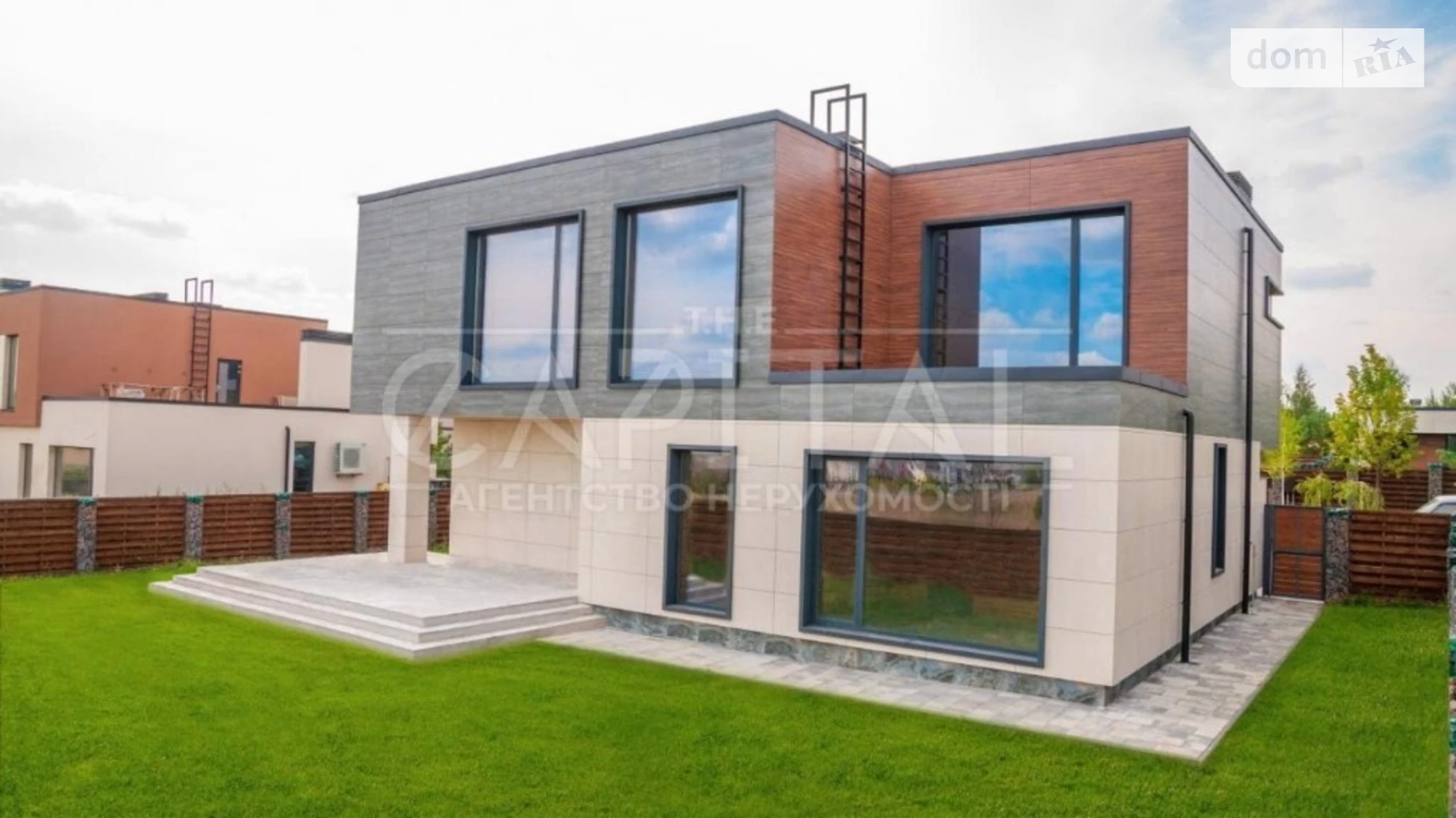 Продается дом на 2 этажа 263 кв. м с участком, цена: 377000 $ - фото 4