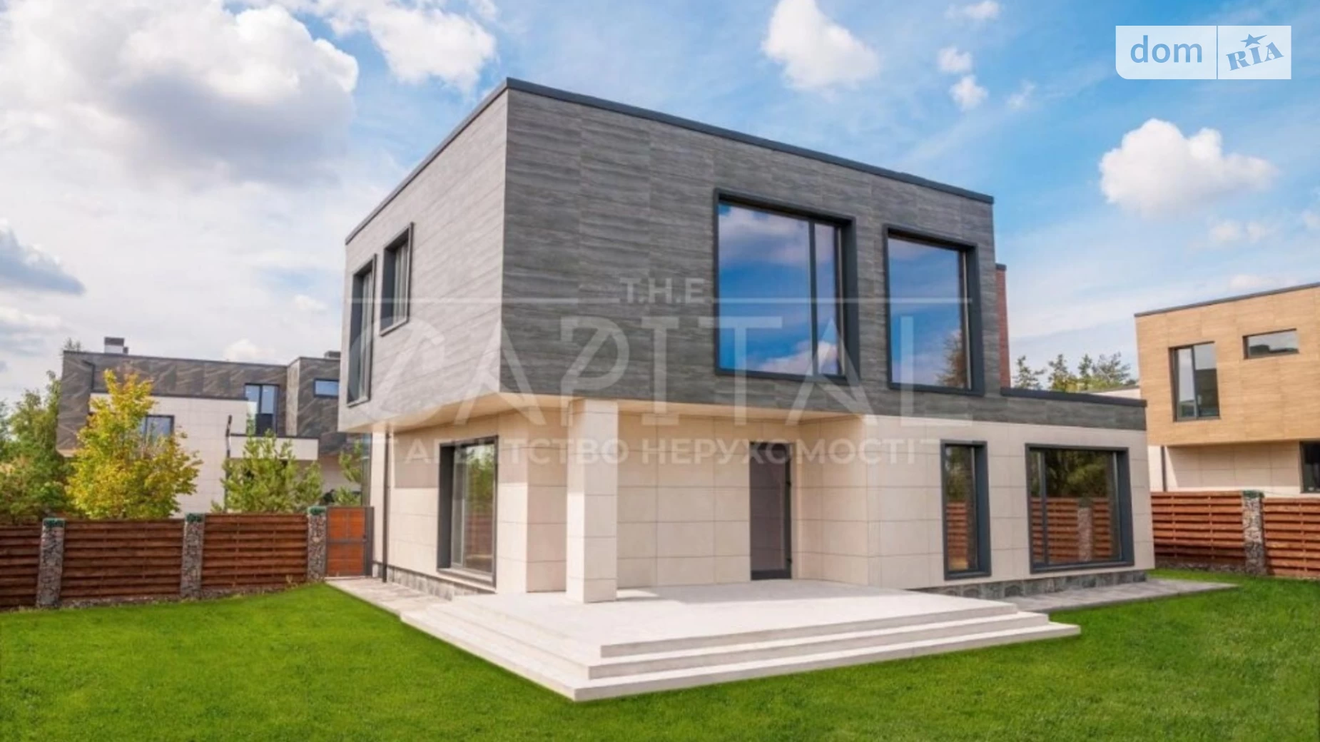 Продается дом на 2 этажа 263 кв. м с участком, цена: 377000 $ - фото 3