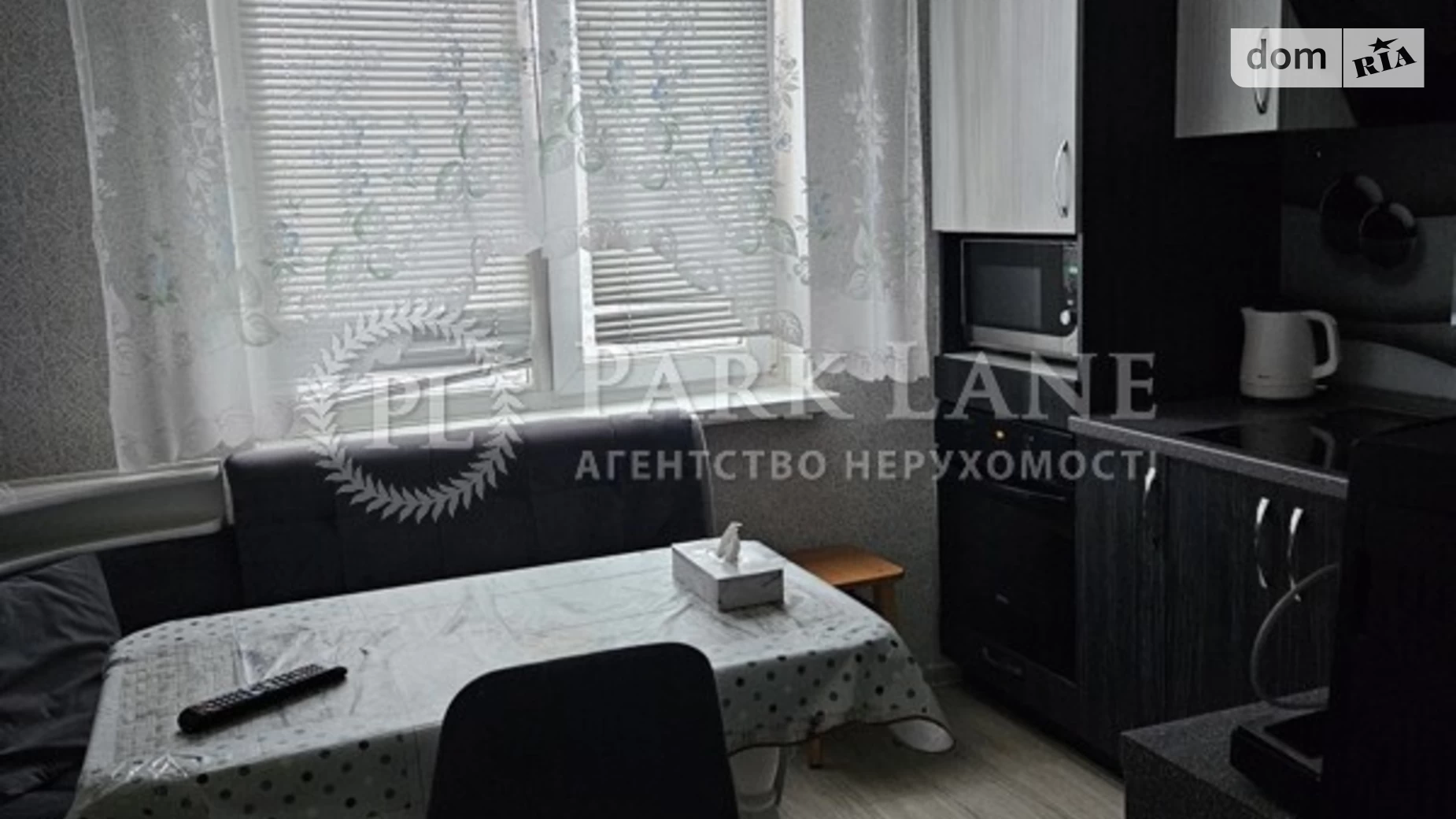 Продается 2-комнатная квартира 53 кв. м в Киеве, ул. Степана Олейника, 9