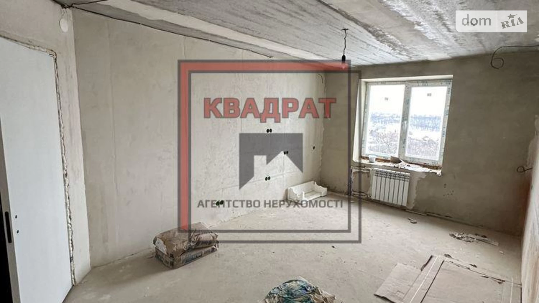 Продается 2-комнатная квартира 64 кв. м в Полтаве, ул. Монастырская