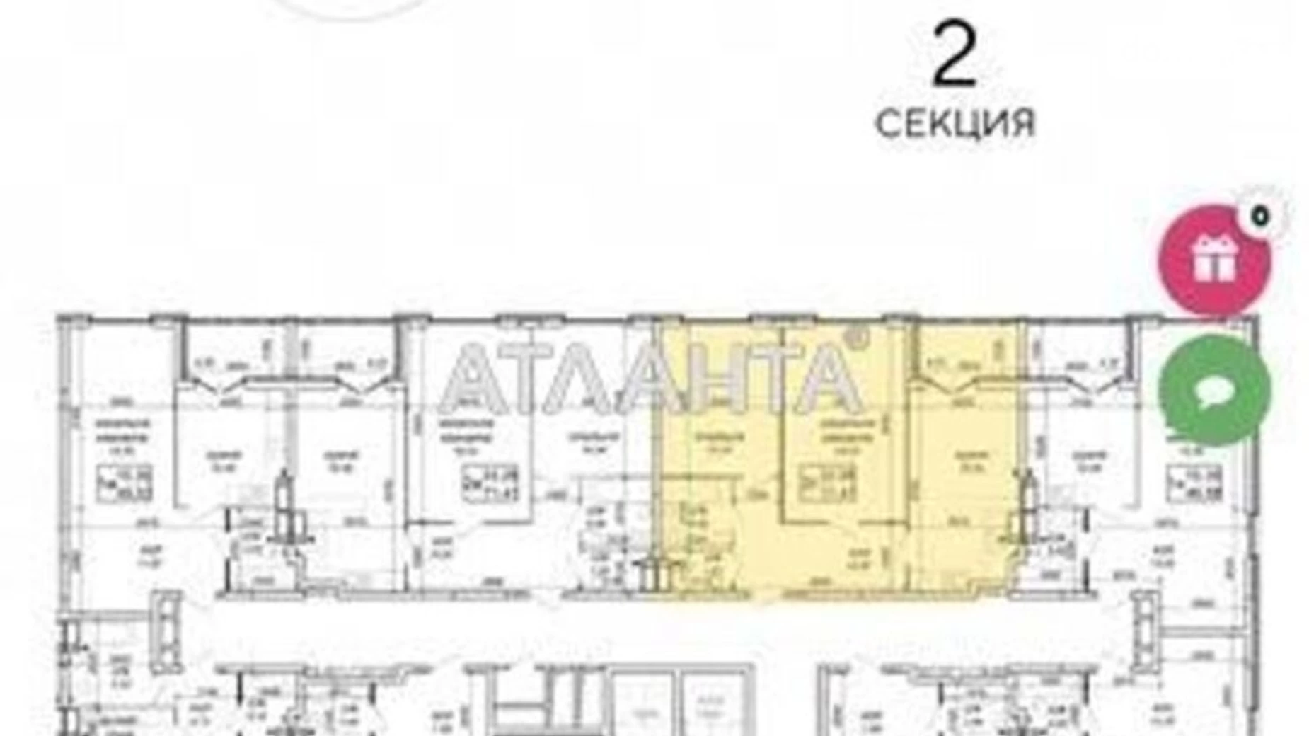 Продається 2-кімнатна квартира 71.41 кв. м у Києві, вул. Приміська