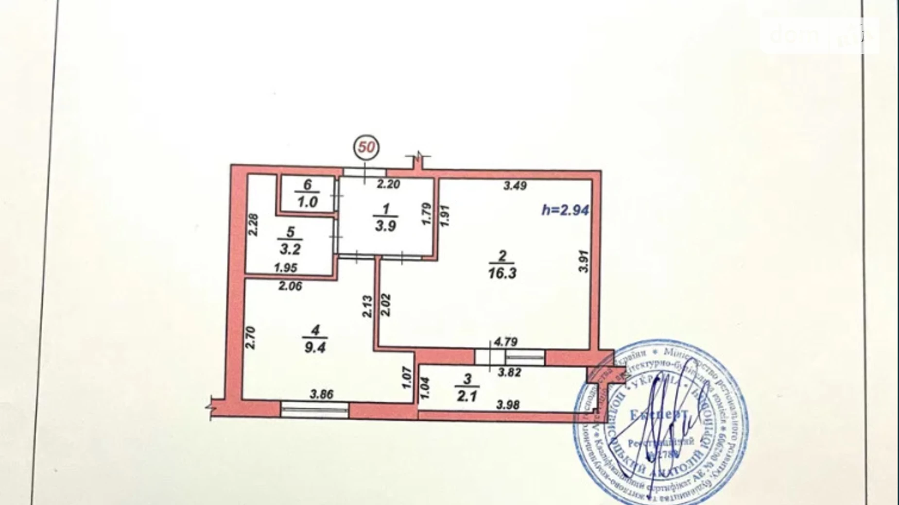 Продається 1-кімнатна квартира 36 кв. м у Хмельницькому, вул. Трудова, 5/1