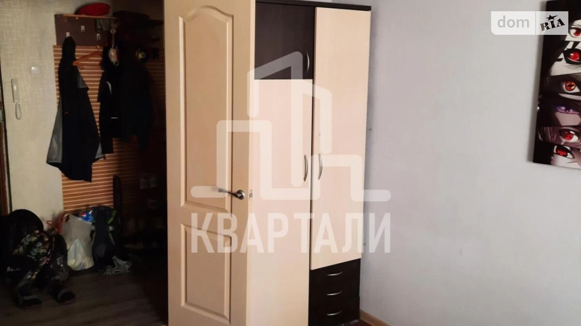 Продается 2-комнатная квартира 58 кв. м в Киеве, ул. Наталии Ужвий, 9 - фото 4