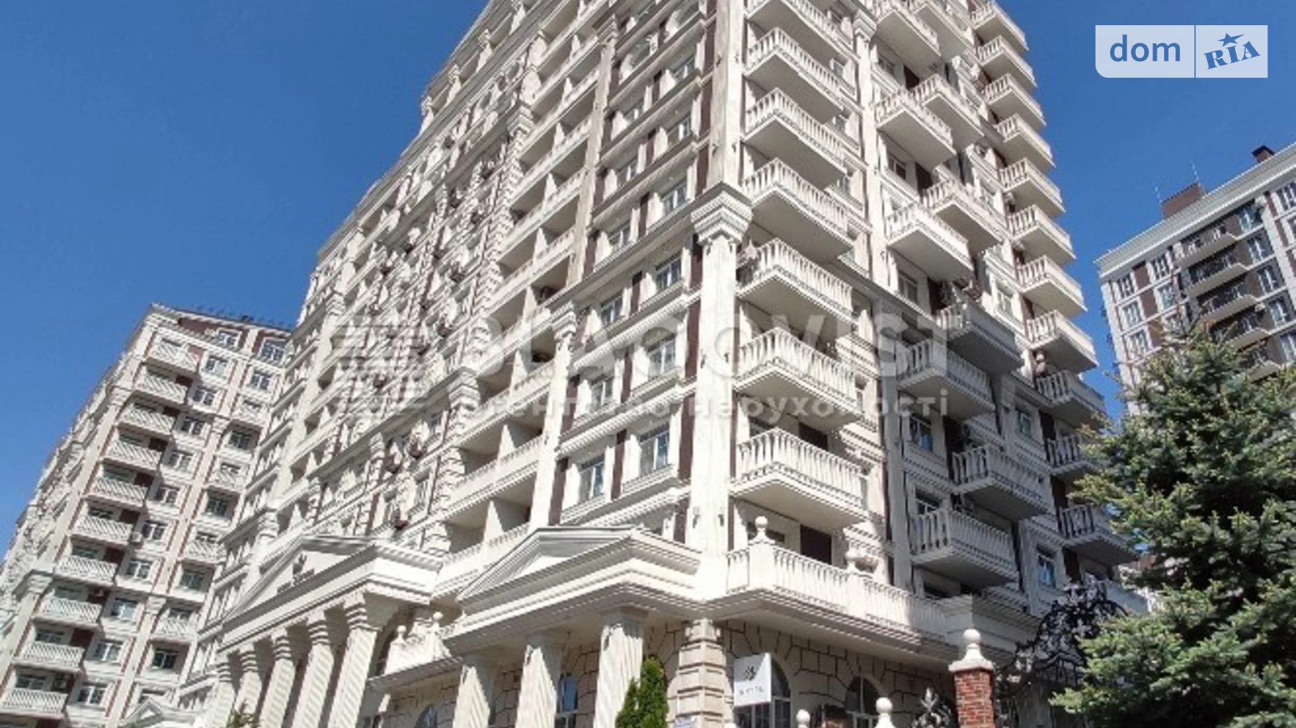 Продается 1-комнатная квартира 41 кв. м в Киеве, ул. Михаила Максимовича, 26В