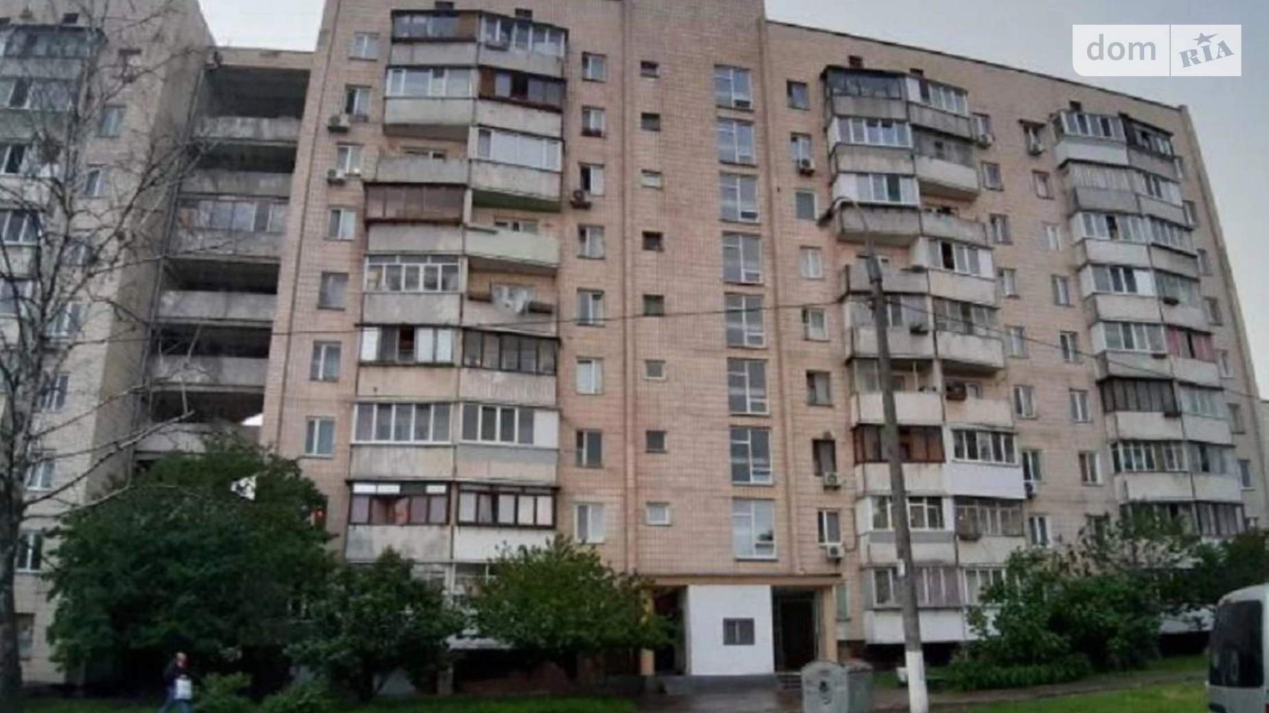 Продается 1-комнатная квартира 35 кв. м в Киеве, ул. Генерала Наумова, 19