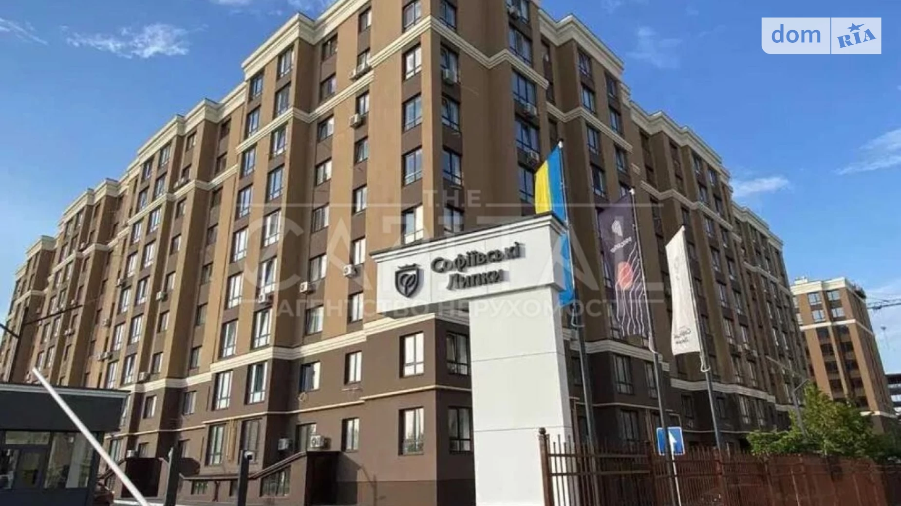 Продається 2-кімнатна квартира 73 кв. м у, цена: 95800 $ - фото 4