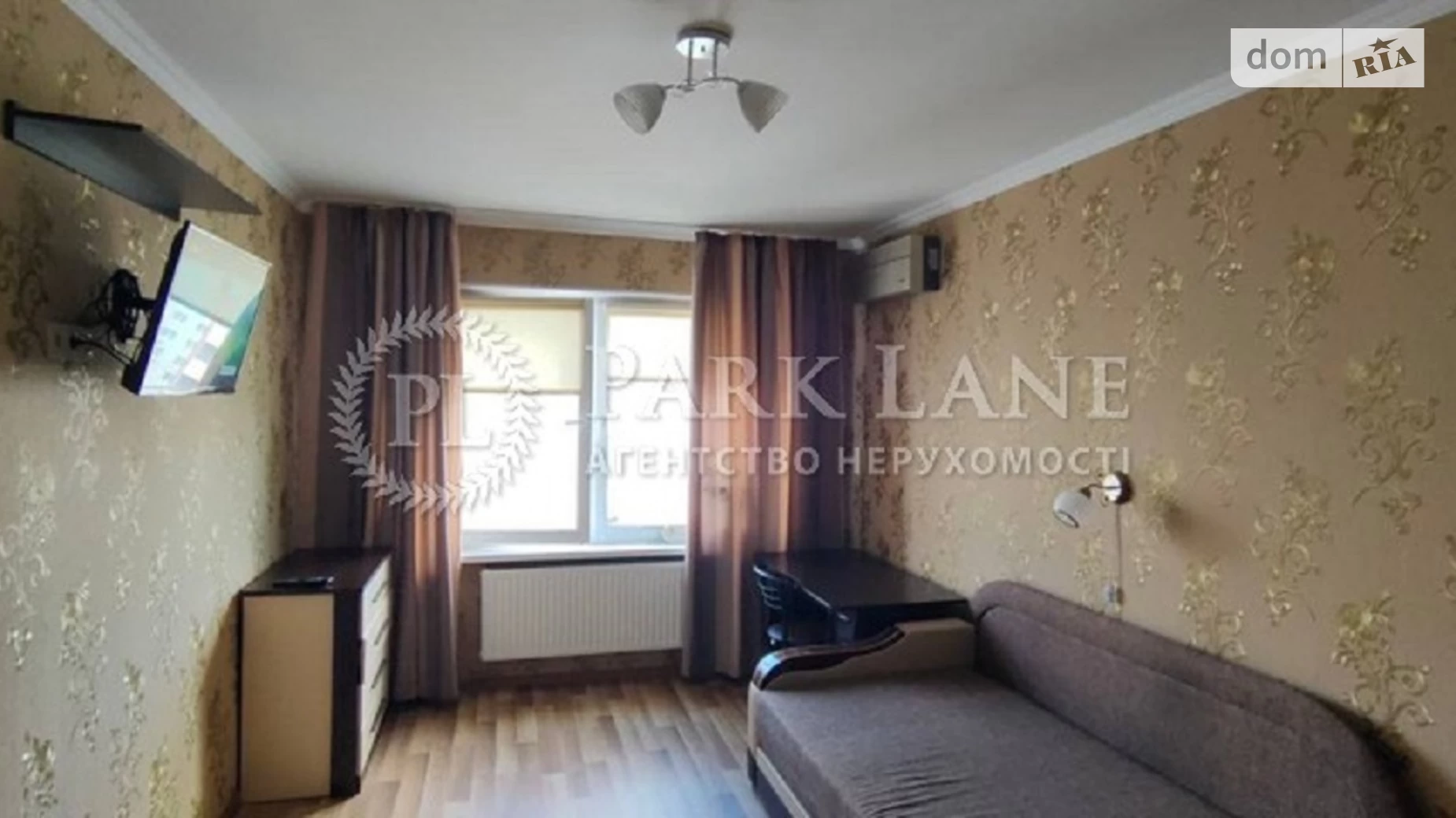 Продается 1-комнатная квартира 42 кв. м в Киеве, ул. Чавдар Елизаветы, 34