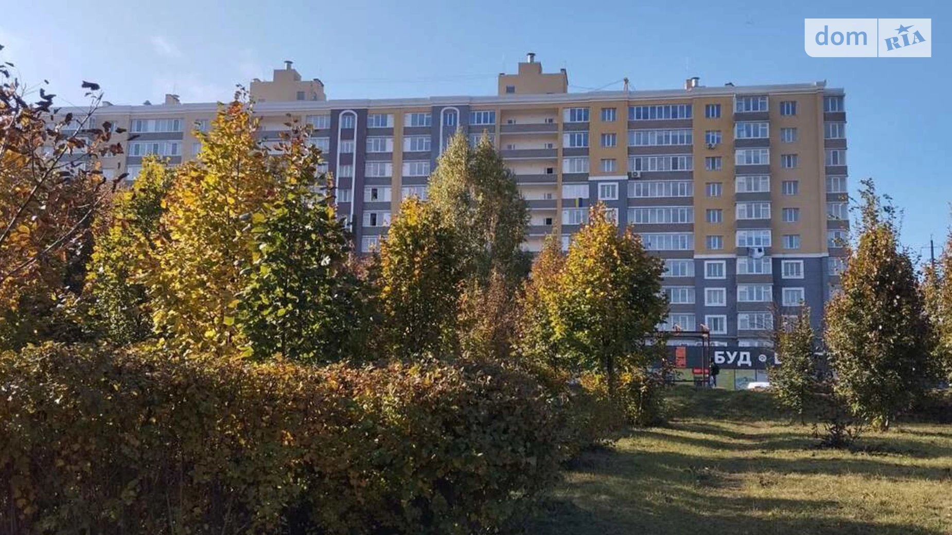 Продается 1-комнатная квартира 35 кв. м в Хмельницком, ул. Озерная, 4А - фото 2