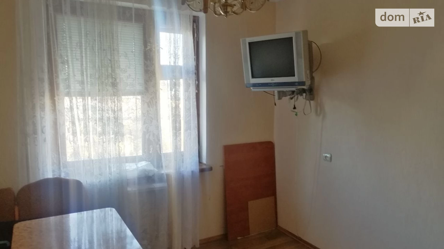 Продается 2-комнатная квартира 63 кв. м в Виннице, ул. Пирогова, 59А