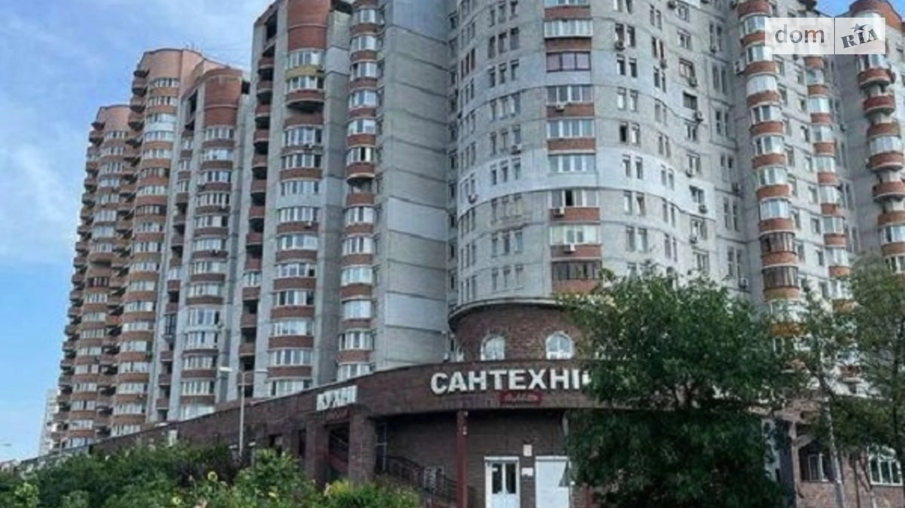 Продается 7-комнатная квартира 162 кв. м в Киеве, ул. Саперно-Слободская, 10
