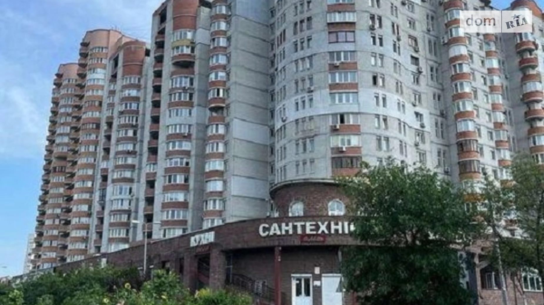 Продається 7-кімнатна квартира 162 кв. м у Києві, вул. Саперно-Слобідська, 10