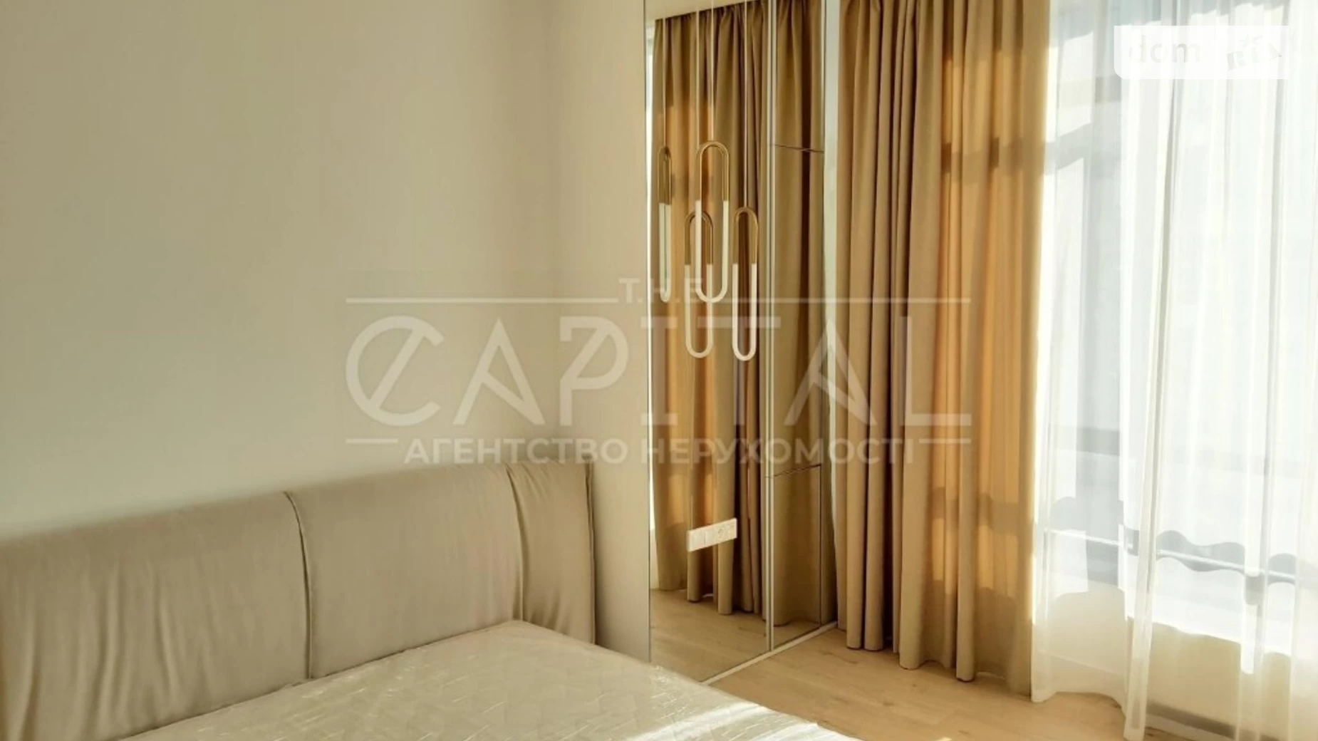 Сдается в аренду 2-комнатная квартира 102 кв. м в Киеве, ул. Демеевская, 29 - фото 4