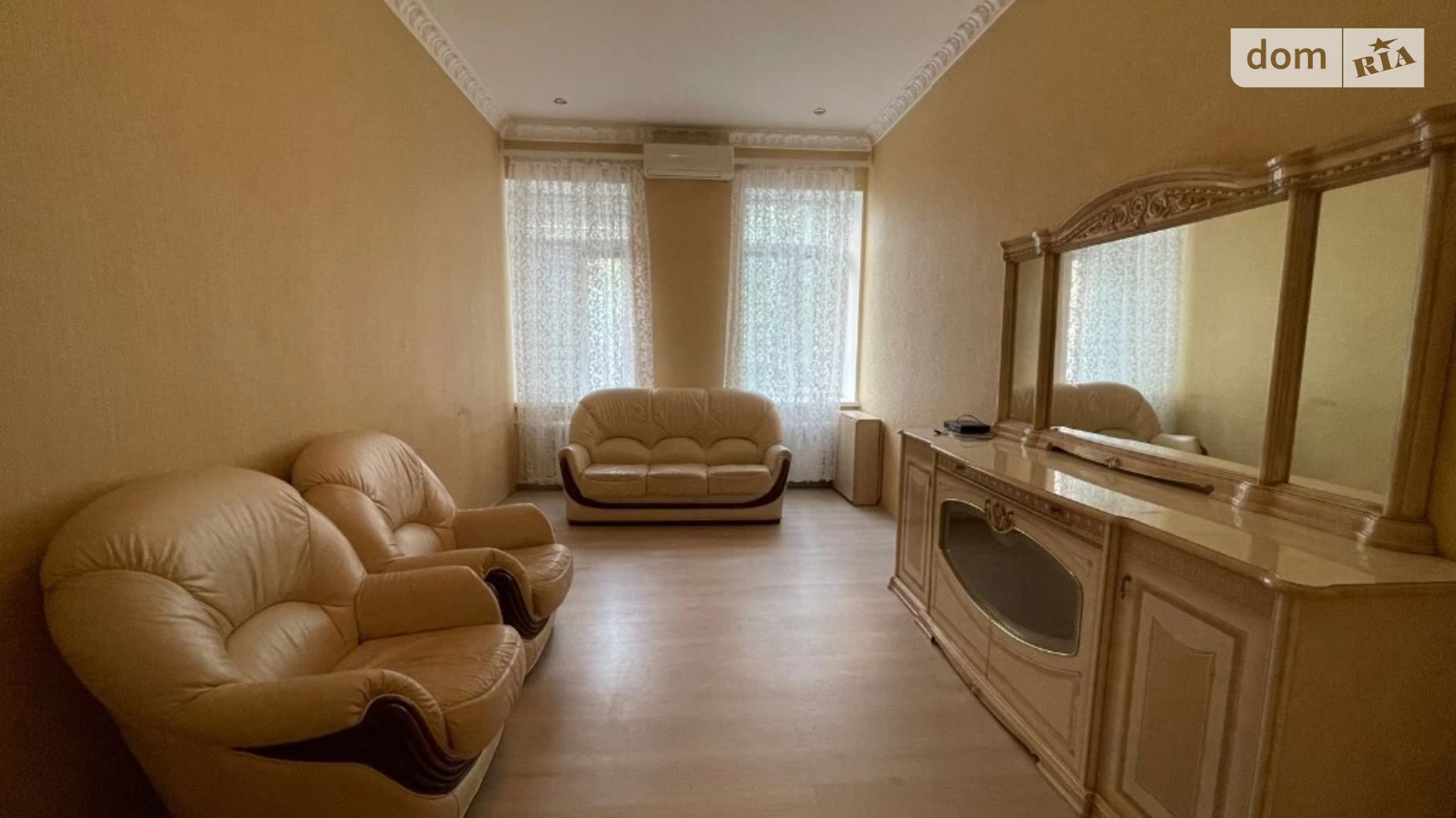 Продается 2-комнатная квартира 57 кв. м в Киеве, ул. Ярославская, 29 - фото 2