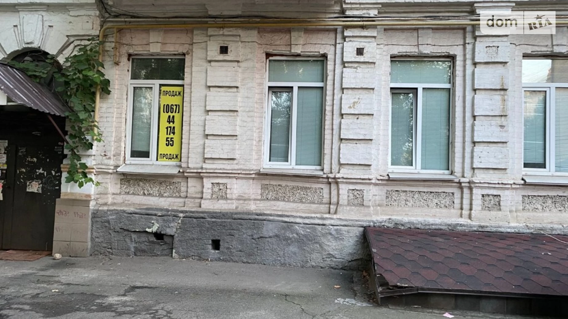 Продается 2-комнатная квартира 57 кв. м в Киеве, ул. Ярославская, 29 - фото 5