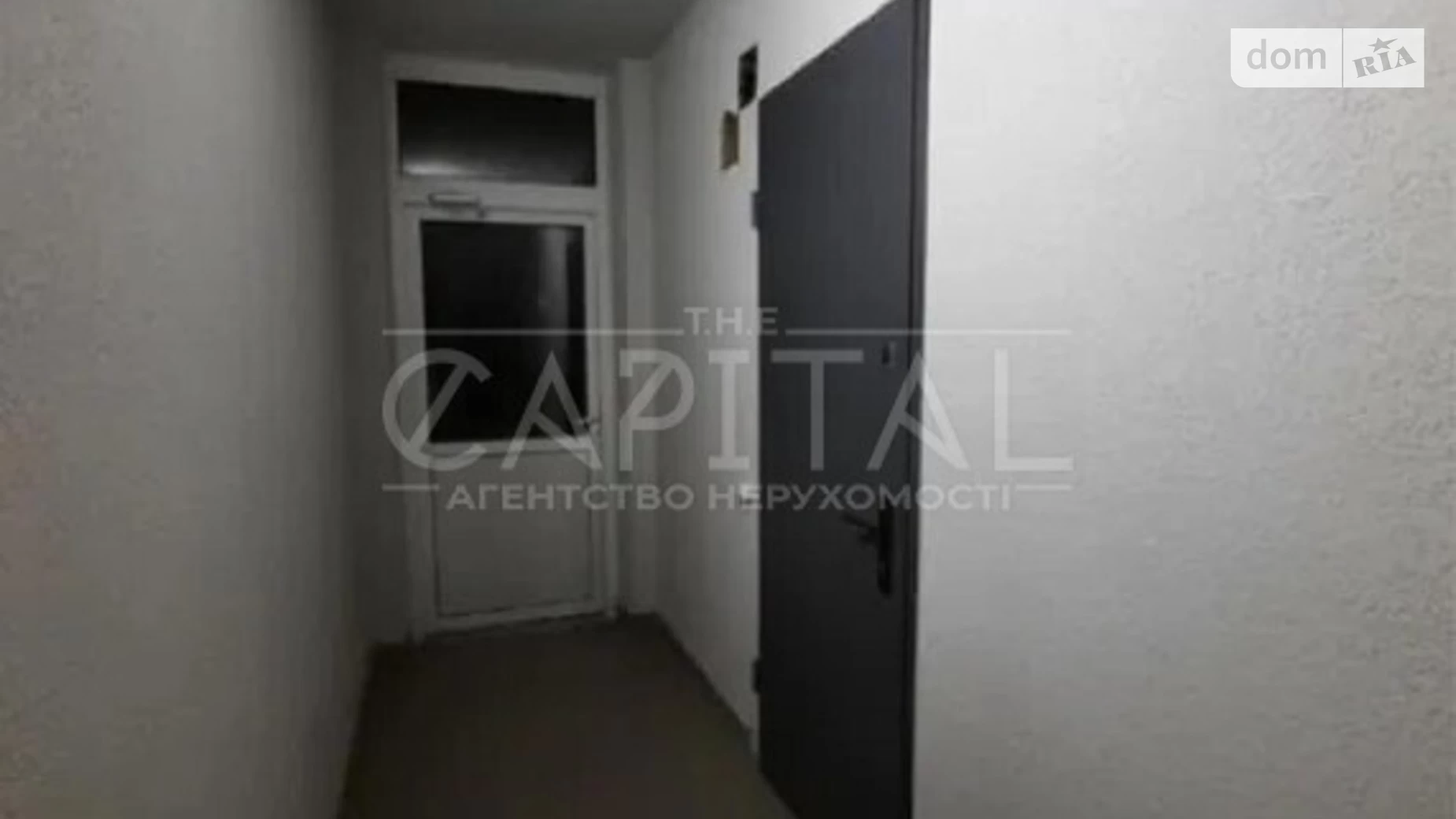 Продается 2-комнатная квартира 58 кв. м в Киеве, просп. Европейского Союза(Правды) - фото 5