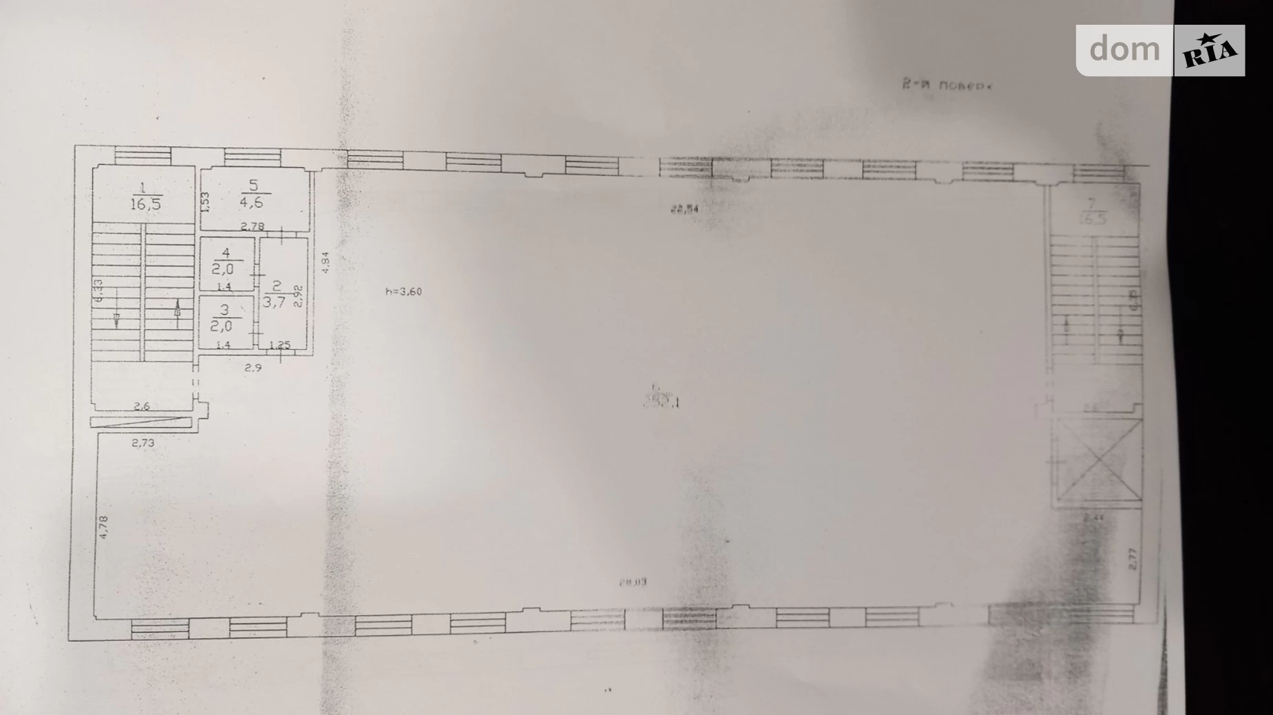 Продается 1-комнатная квартира 48 кв. м в Харькове, ул. Полтавский Шлях