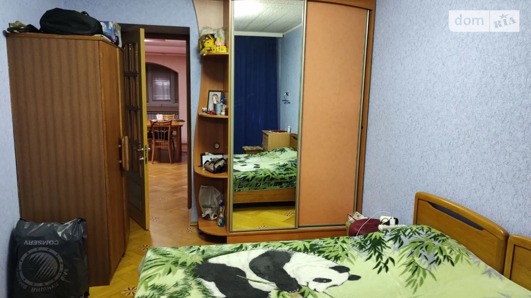 Продається 3-кімнатна квартира 100 кв. м у Харкові, просп. Гагаріна, 201