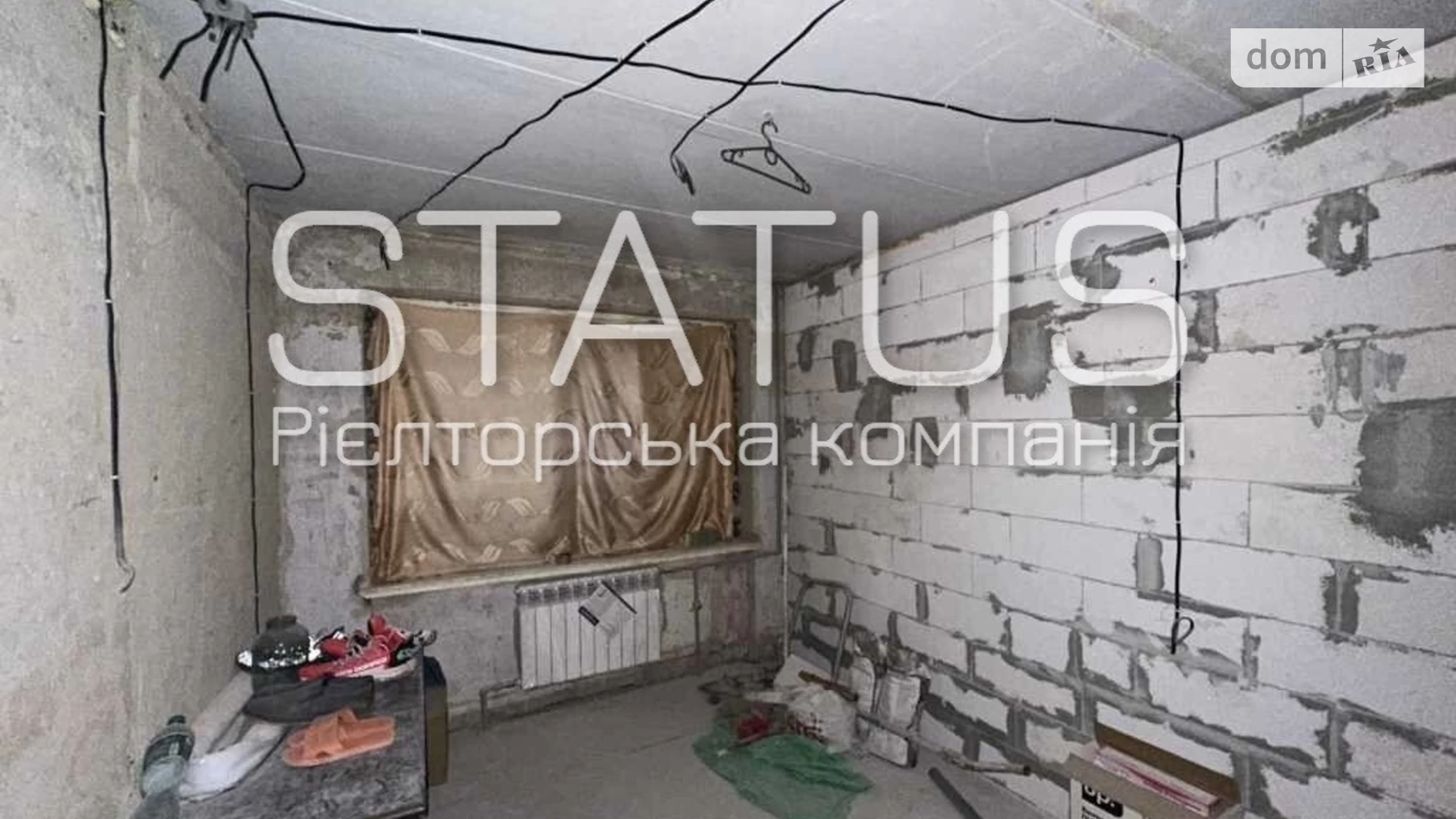 Продается 3-комнатная квартира 62 кв. м в Полтаве, Киевское шоссе - фото 5