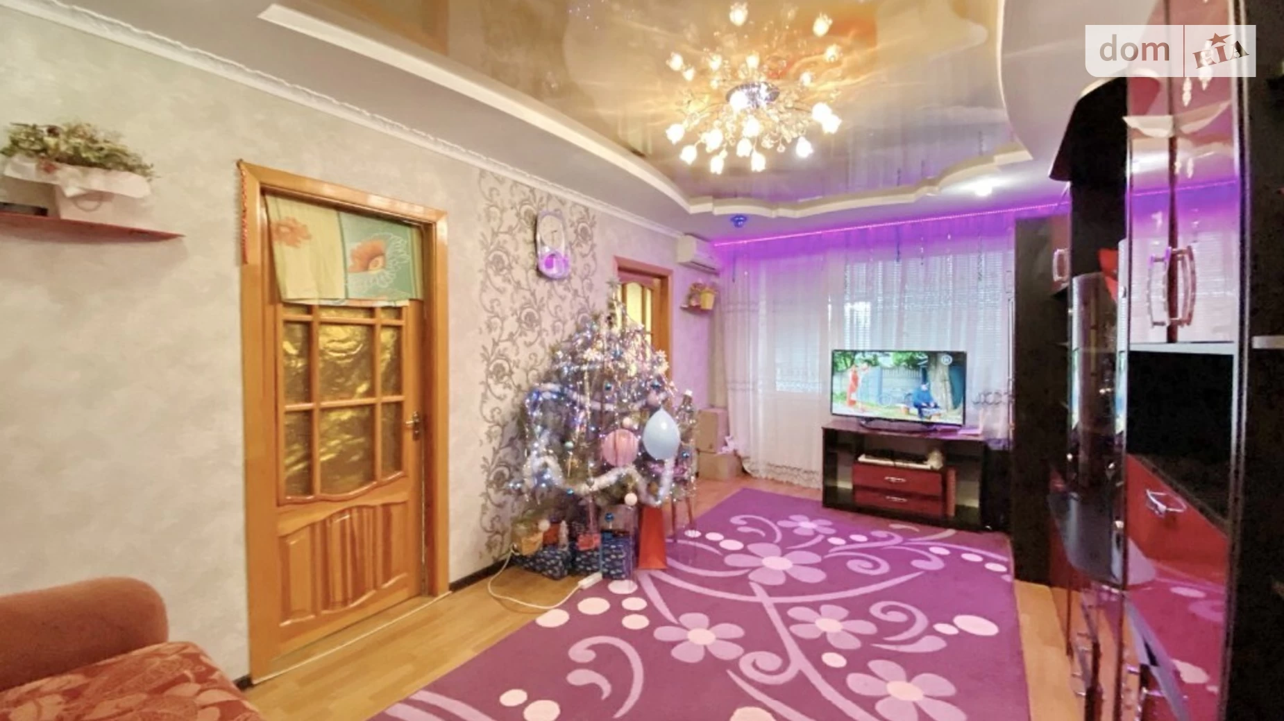 Продається 4-кімнатна квартира 60.4 кв. м у Миколаєві