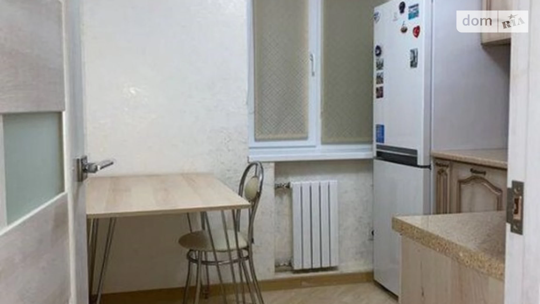 Продається 2-кімнатна квартира 45 кв. м у Дніпрі, вул. Калинова