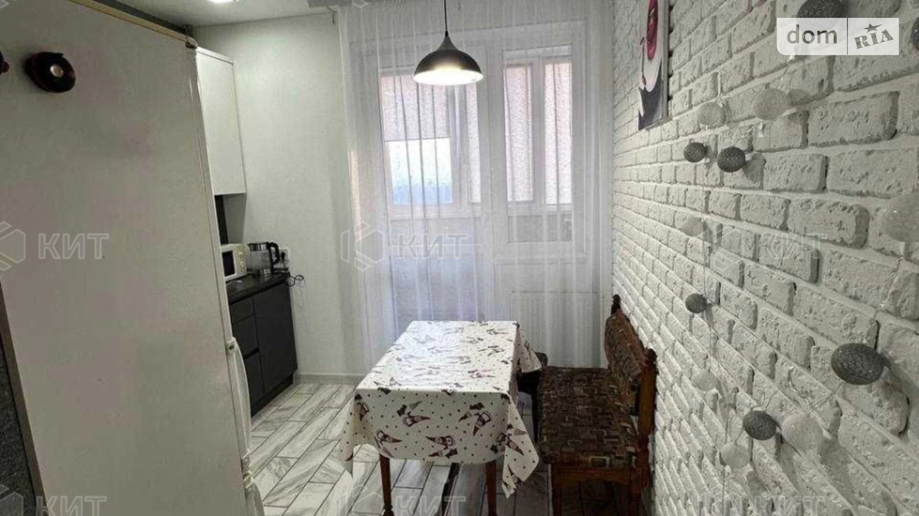 Продается 1-комнатная квартира 37 кв. м в Харькове, ул. Ньютона, 110