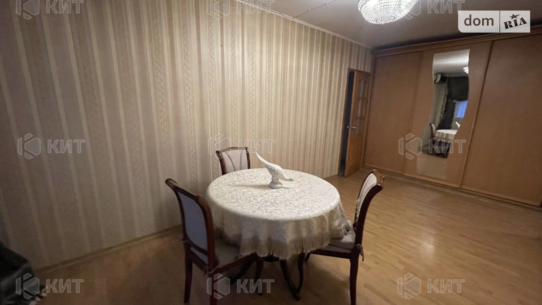Продается 4-комнатная квартира 66 кв. м в Харькове, ул. Чугуевская, 27 - фото 3