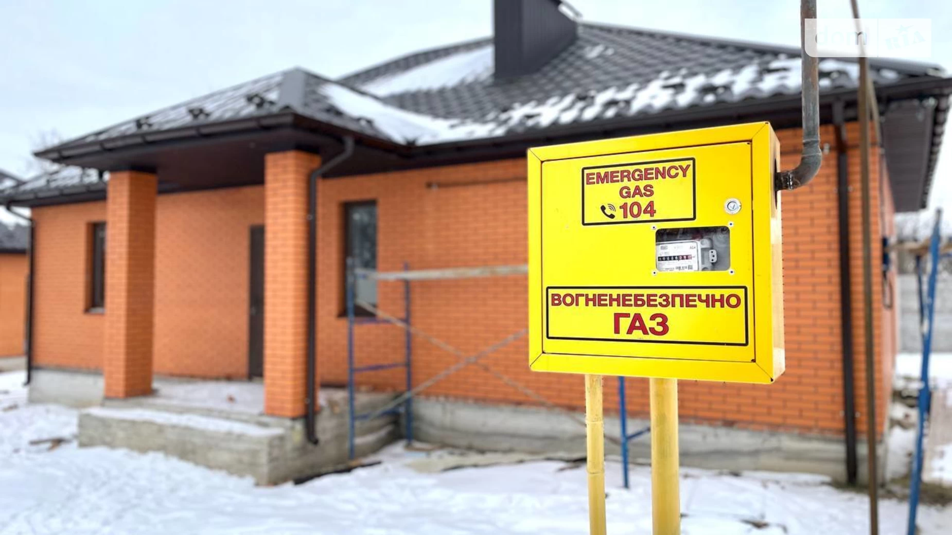 Продається одноповерховий будинок 105 кв. м з балконом, цена: 74998 $ - фото 2