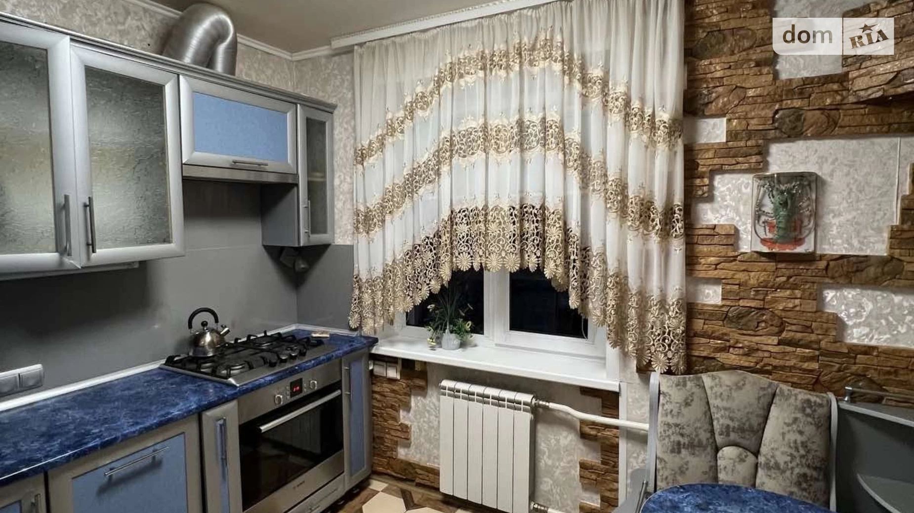 2-комнатная квартира 42 кв. м в Запорожье, цена: 24999 $ - фото 10