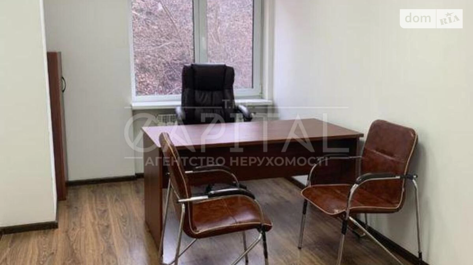 Здається в оренду офіс 153 кв. м в бізнес-центрі, цена: 2500 $ - фото 3