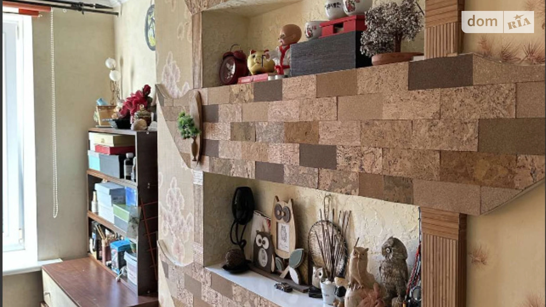 Продается 3-комнатная квартира 60 кв. м в Геронимовке, ул. Вернигоры, 8 - фото 2