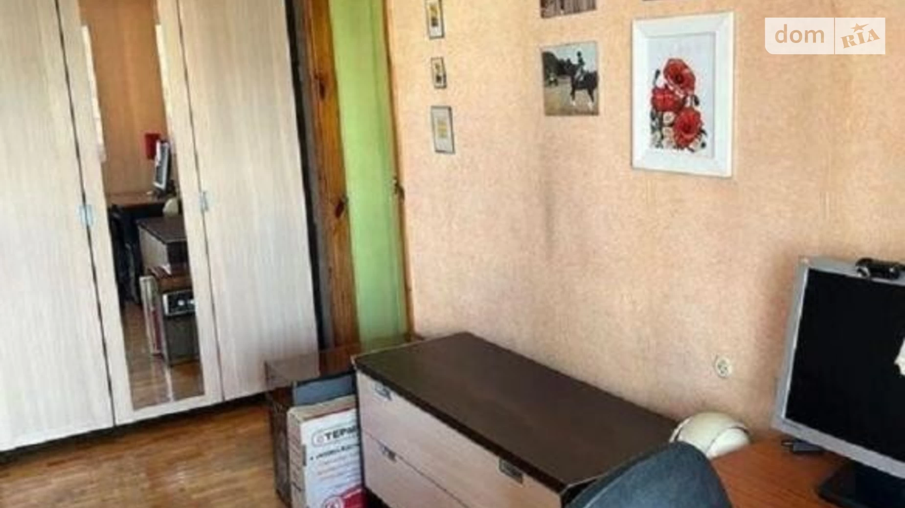 Продается 2-комнатная квартира 53 кв. м в Киеве, ул. Героев полка АЗОВ(Маршала Малиновского), 25