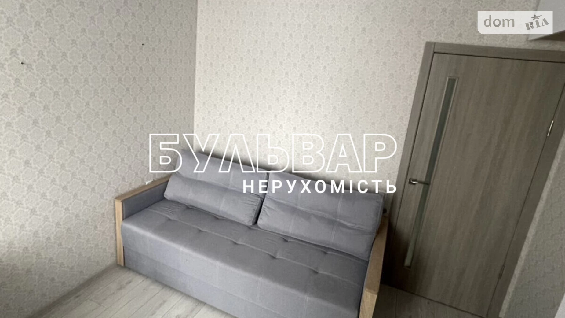 Продается 1-комнатная квартира 39 кв. м в Харькове, ул. Елизаветинская, 3В - фото 3