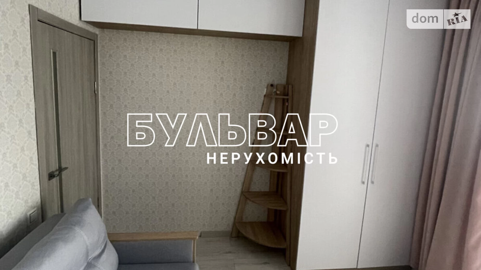 Продается 1-комнатная квартира 39 кв. м в Харькове, ул. Елизаветинская, 3В - фото 5