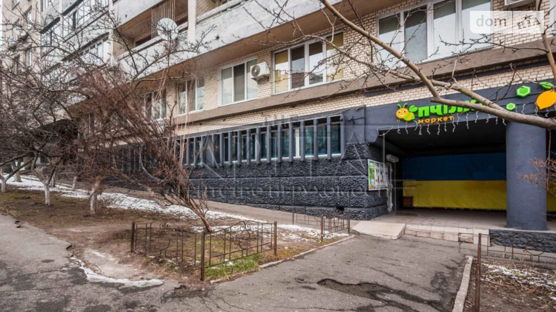 Продается помещения свободного назначения 520 кв. м в 10-этажном здании, цена: 680000 $ - фото 3