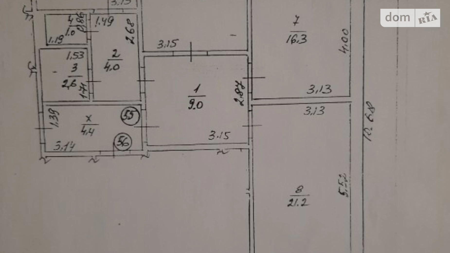 Продається 1-кімнатна квартира 77.6 кв. м у Коломиї, вул. Миколи Леонтовича, 23