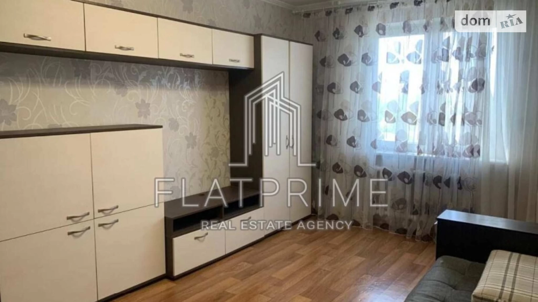 Продается 1-комнатная квартира 45 кв. м в Киеве, ул. Ващенко Григория, 3 - фото 3