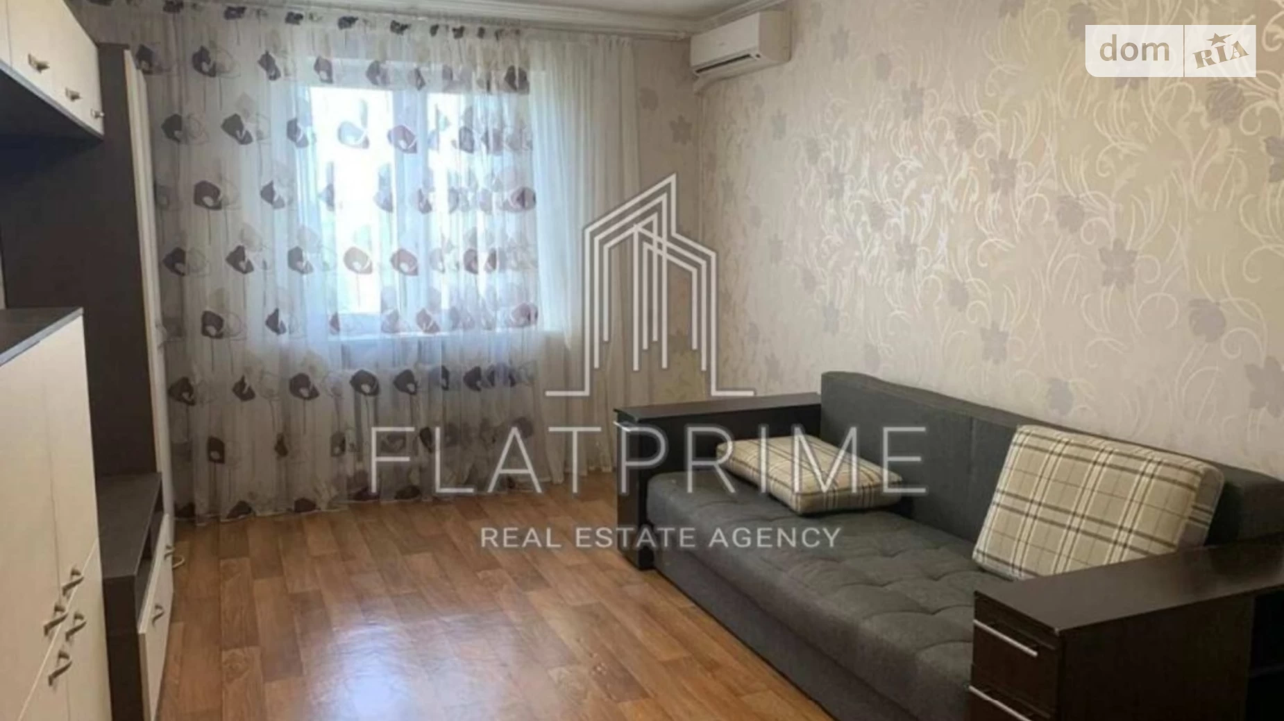 Продается 1-комнатная квартира 45 кв. м в Киеве, ул. Ващенко Григория, 3 - фото 4