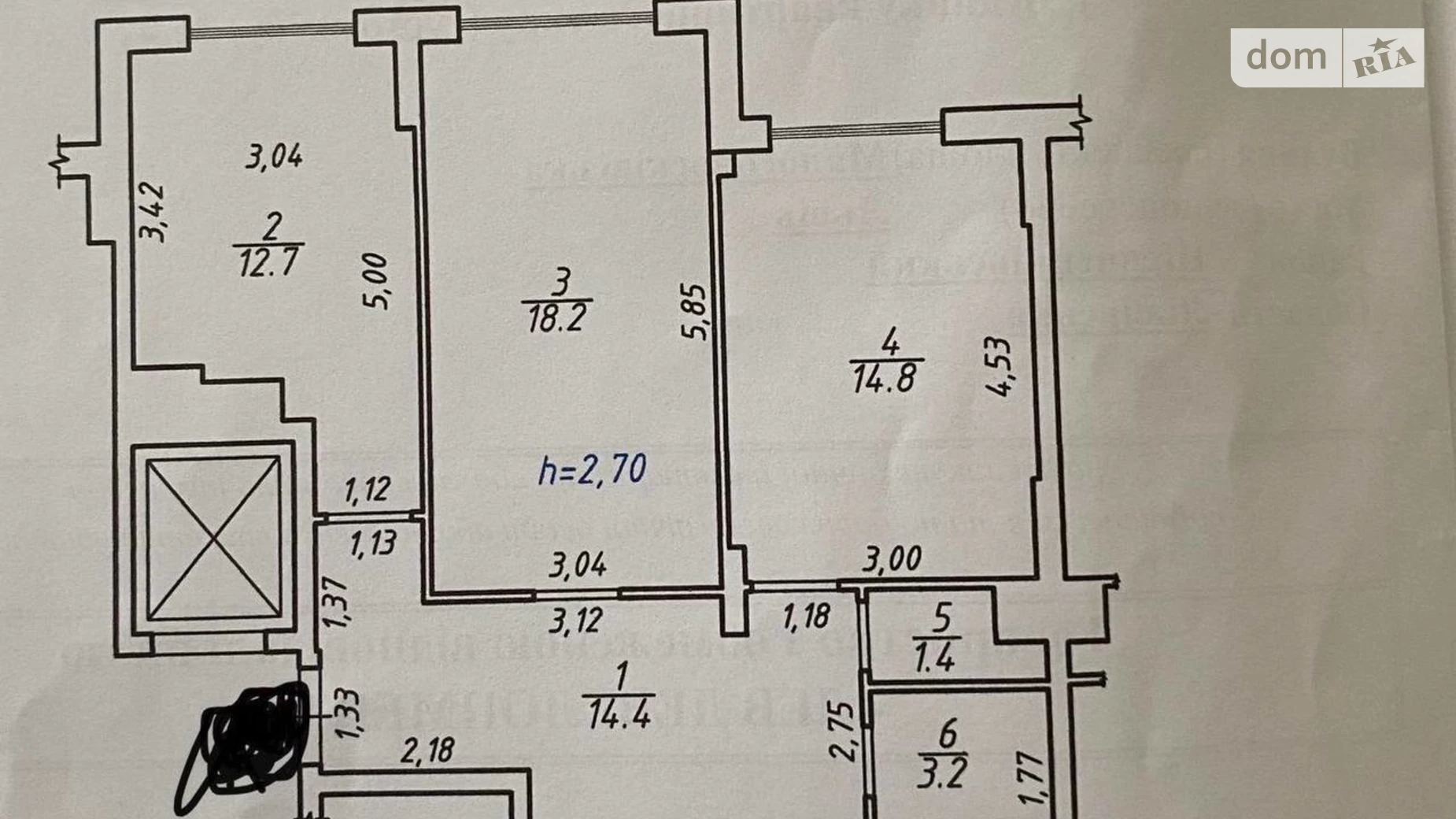 Продается 2-комнатная квартира 65 кв. м в Львове, ул. Малоголоскивская, 44 - фото 2