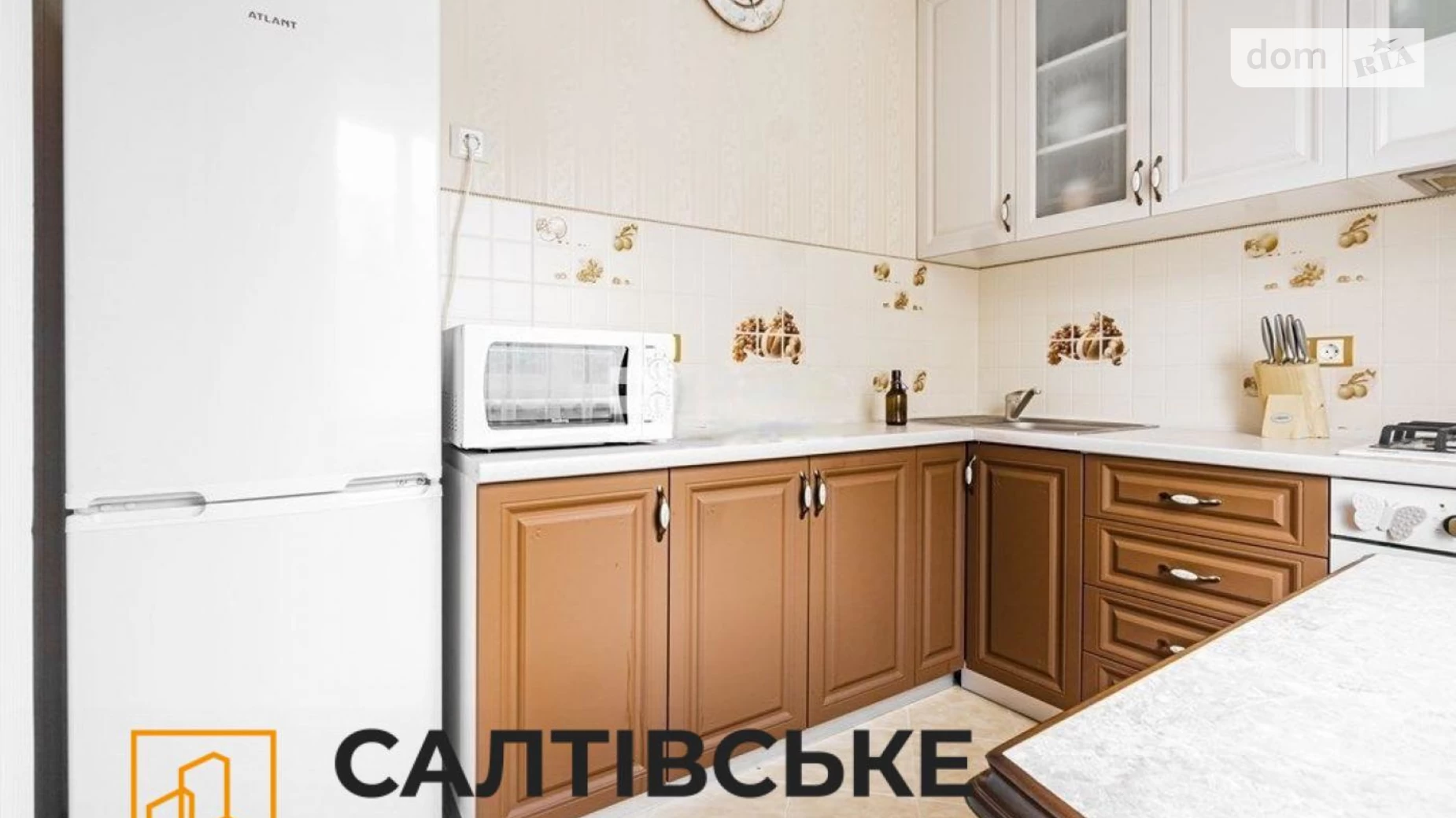 Продається 3-кімнатна квартира 65 кв. м у Харкові, вул. Академіка Павлова, 134Б