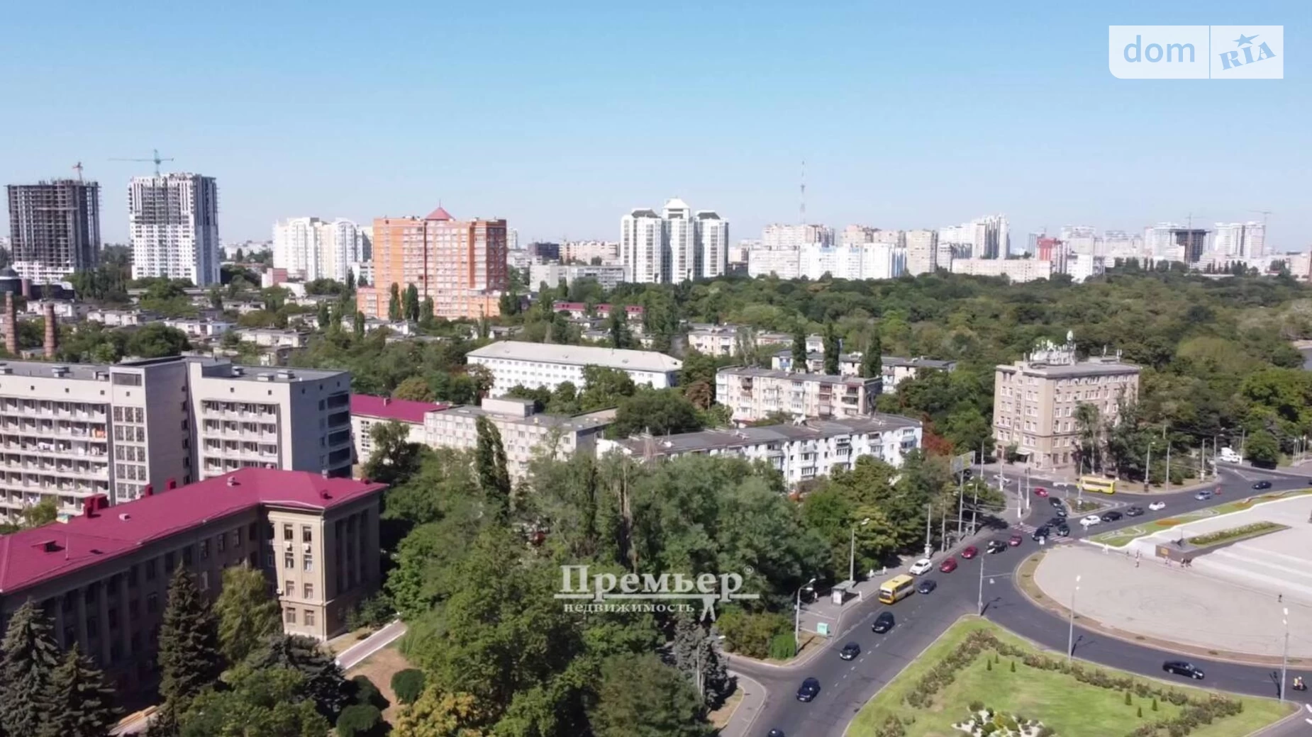 Продается 1-комнатная квартира 30 кв. м в Одессе, ул. Леваневского