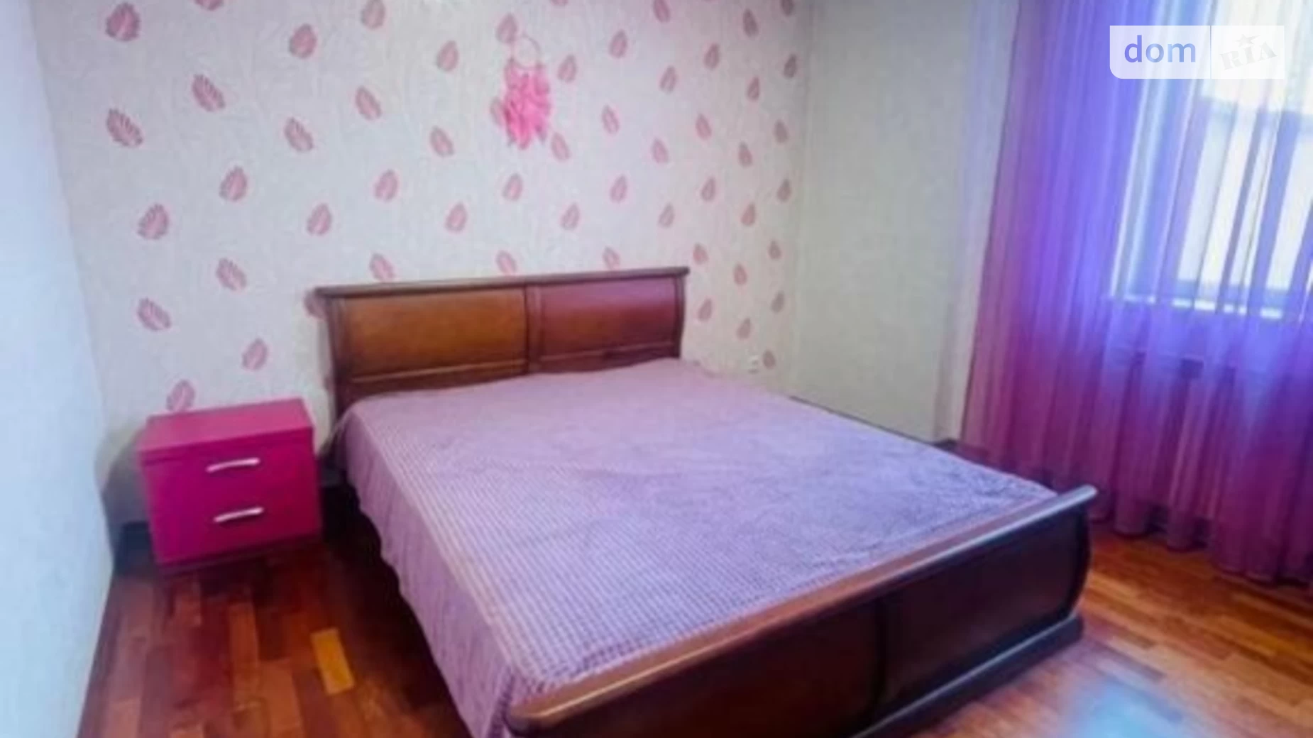 Продается 2-комнатная квартира 70 кв. м в Киеве, ул. Саперно-Слободская, 10