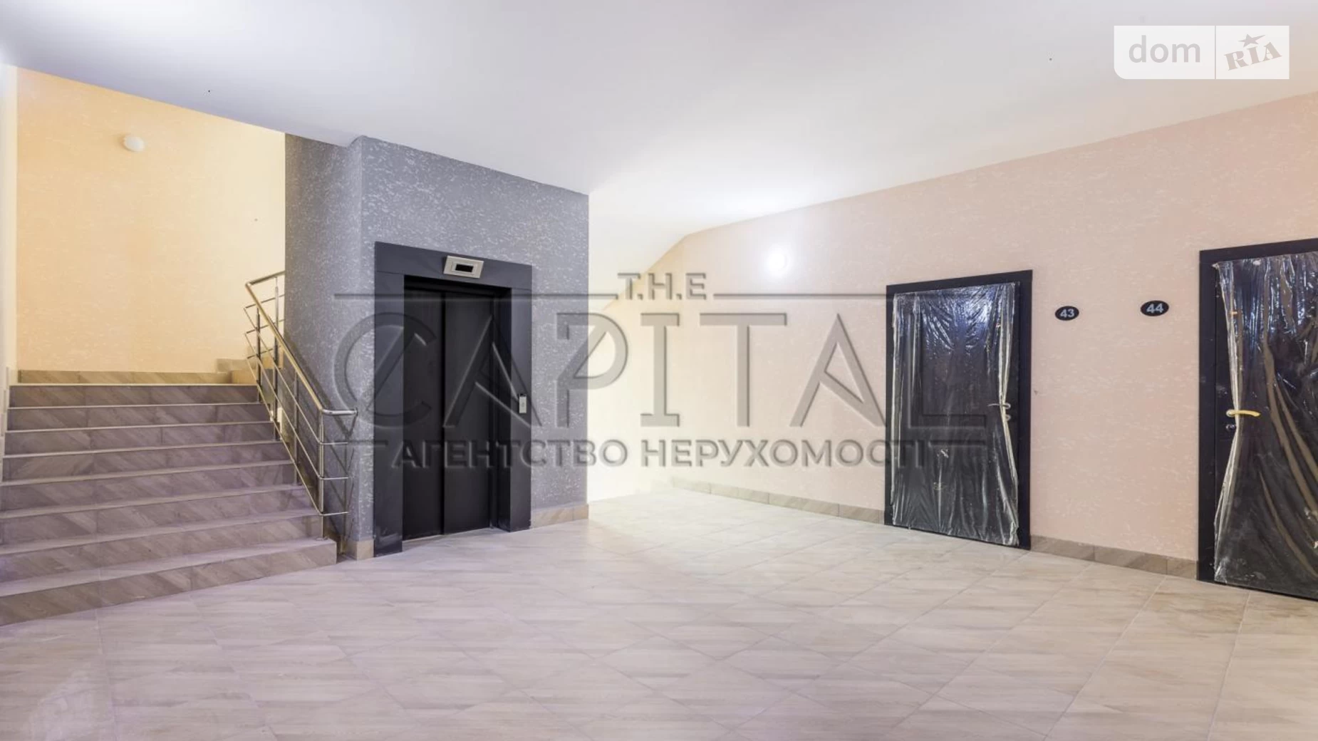 Продается 3-комнатная квартира 100 кв. м в Киеве, ул. Богатырская - фото 4