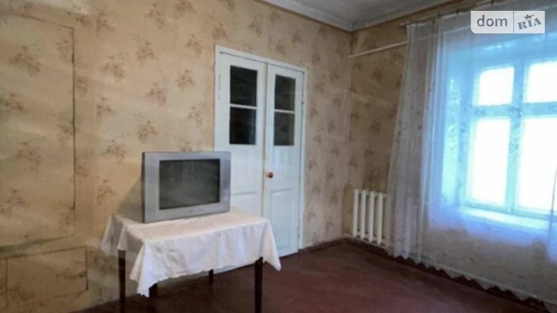 Продается 2-комнатная квартира 44 кв. м в Одессе, ул. Скидановская