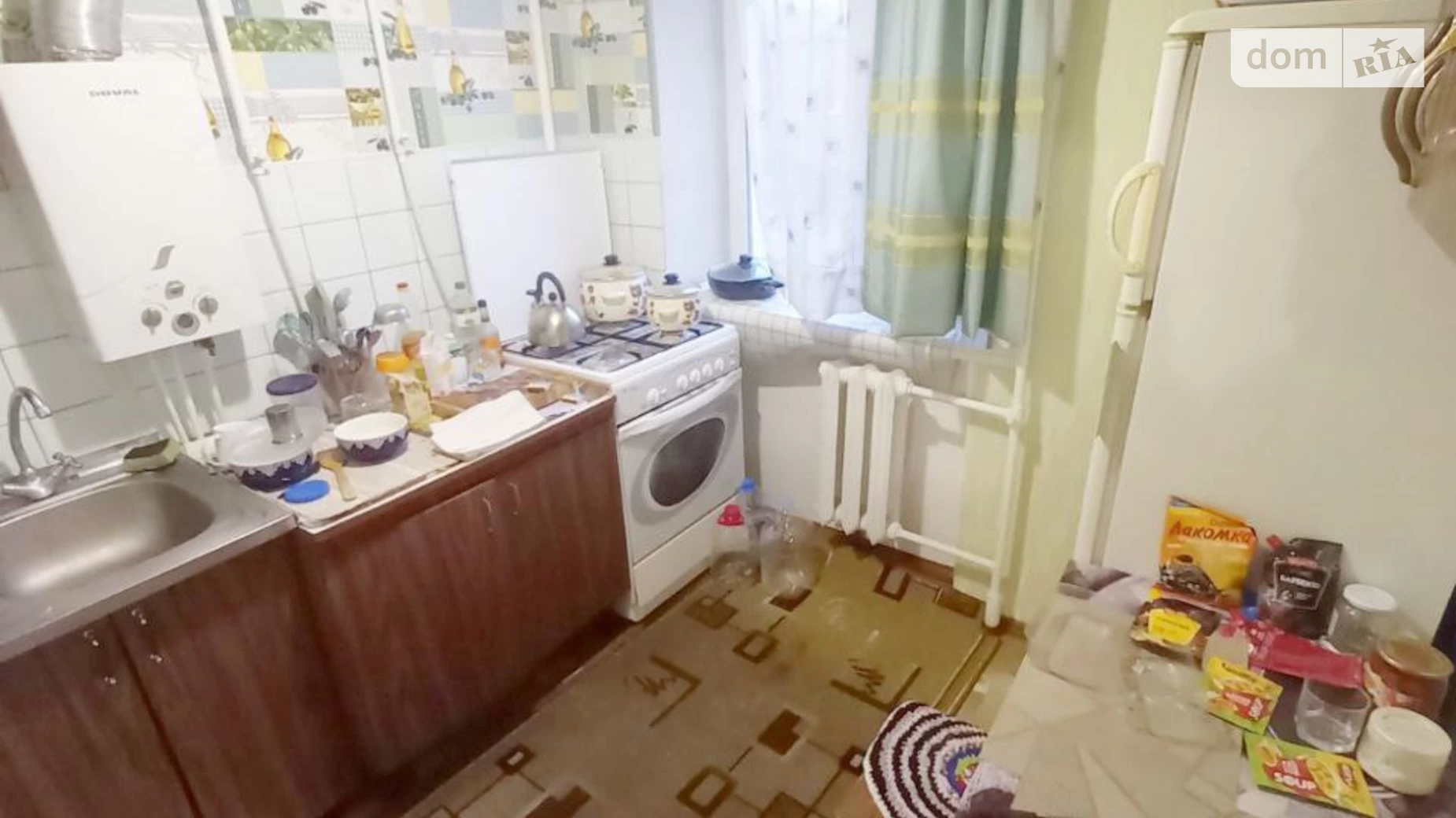 Продается 1-комнатная квартира 30 кв. м в Николаеве, ул. Космонавтов