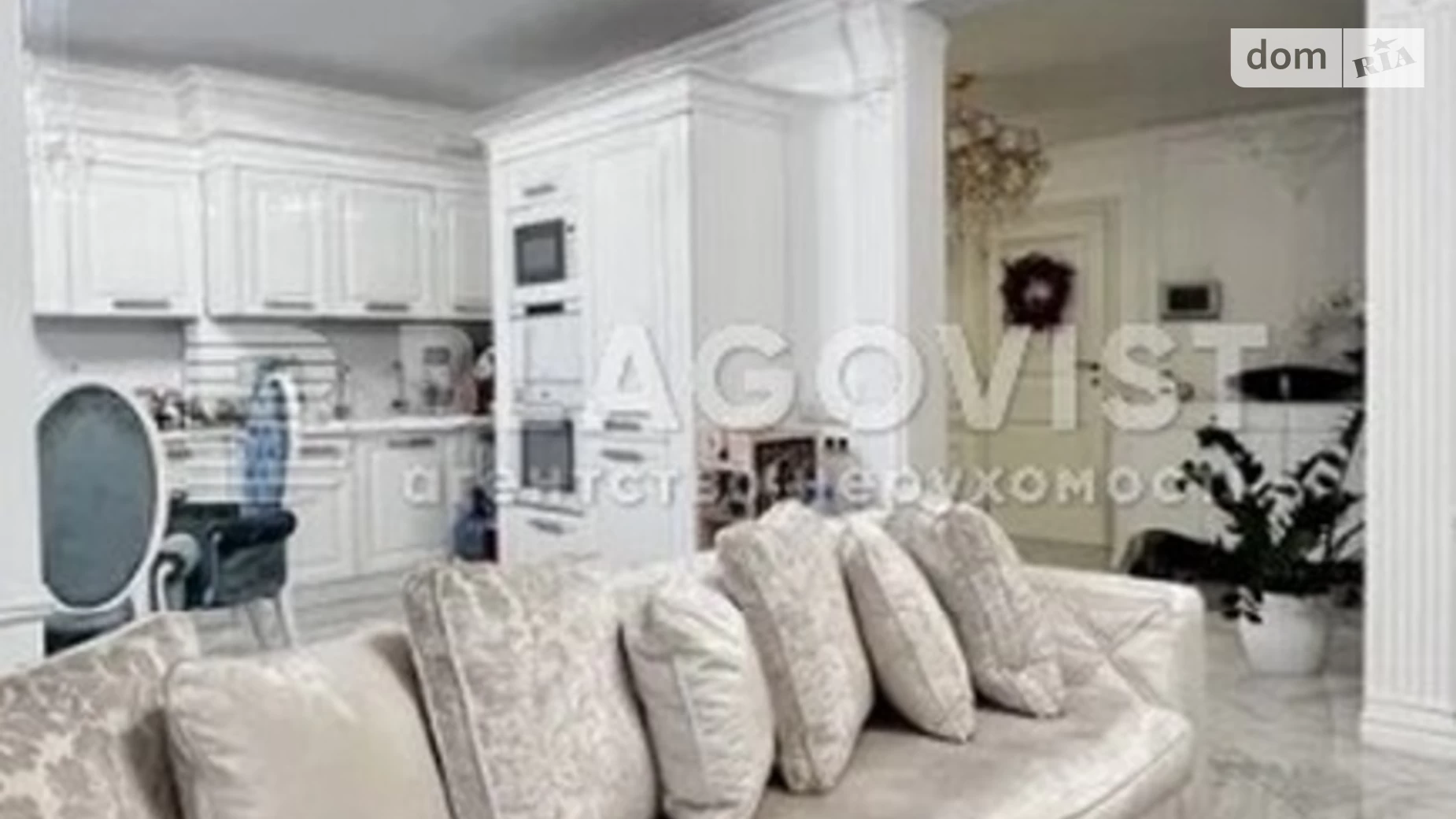 Продается 2-комнатная квартира 110 кв. м в Киеве, наб. Днепровская, 25 - фото 3
