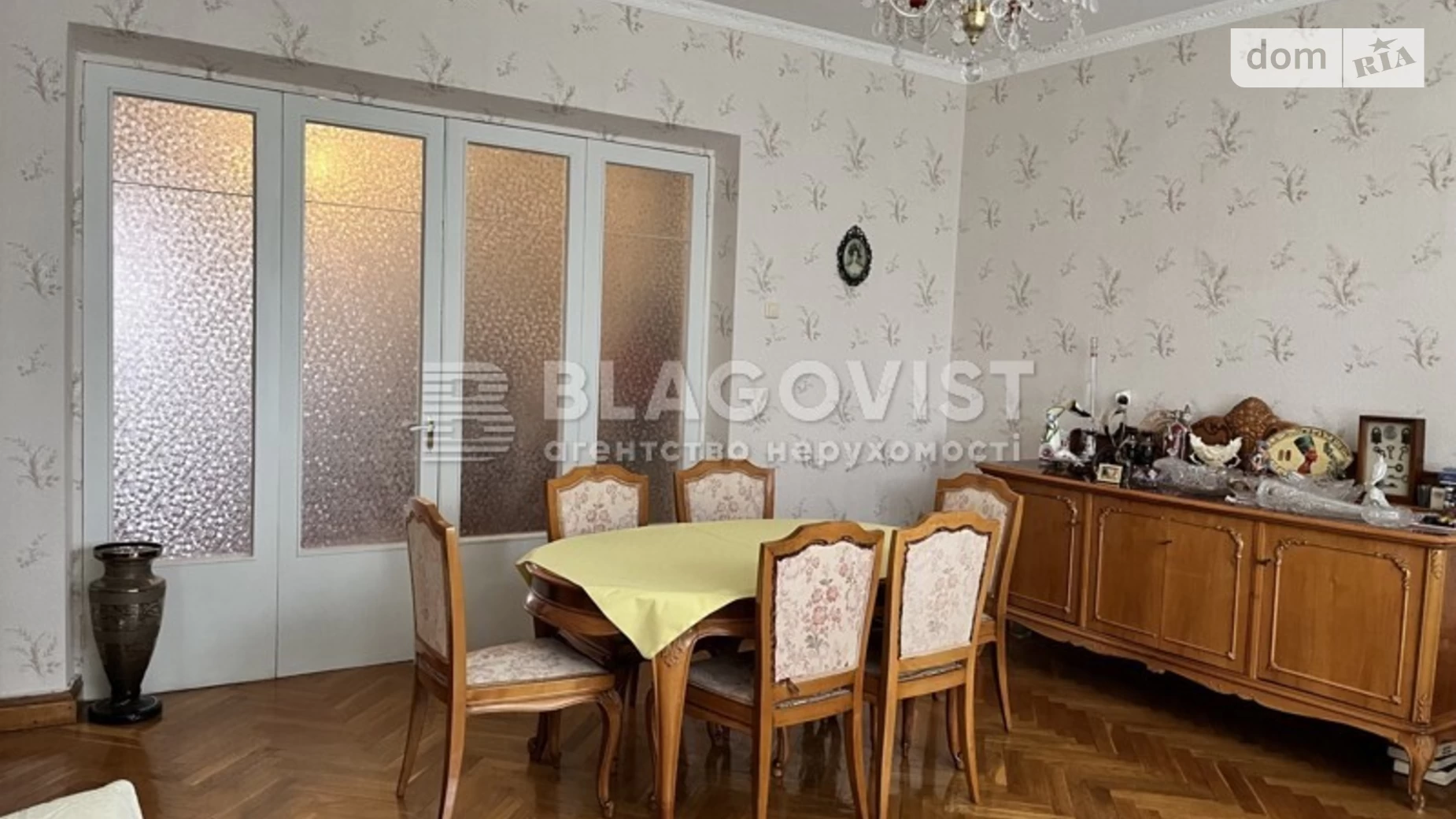 Продается 5-комнатная квартира 178 кв. м в Киеве, пер. Виноградный, 4 - фото 4